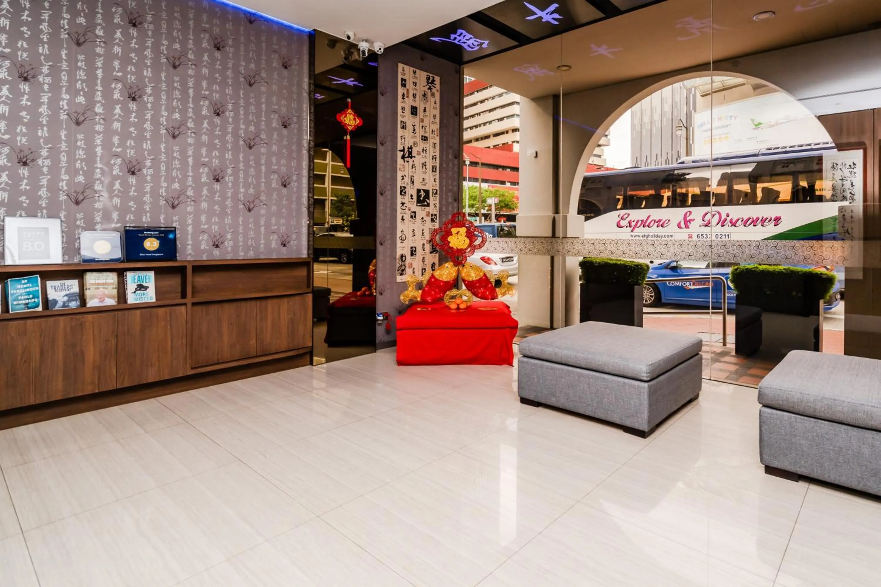 Lobby or reception in Bliss Hotel Singapore