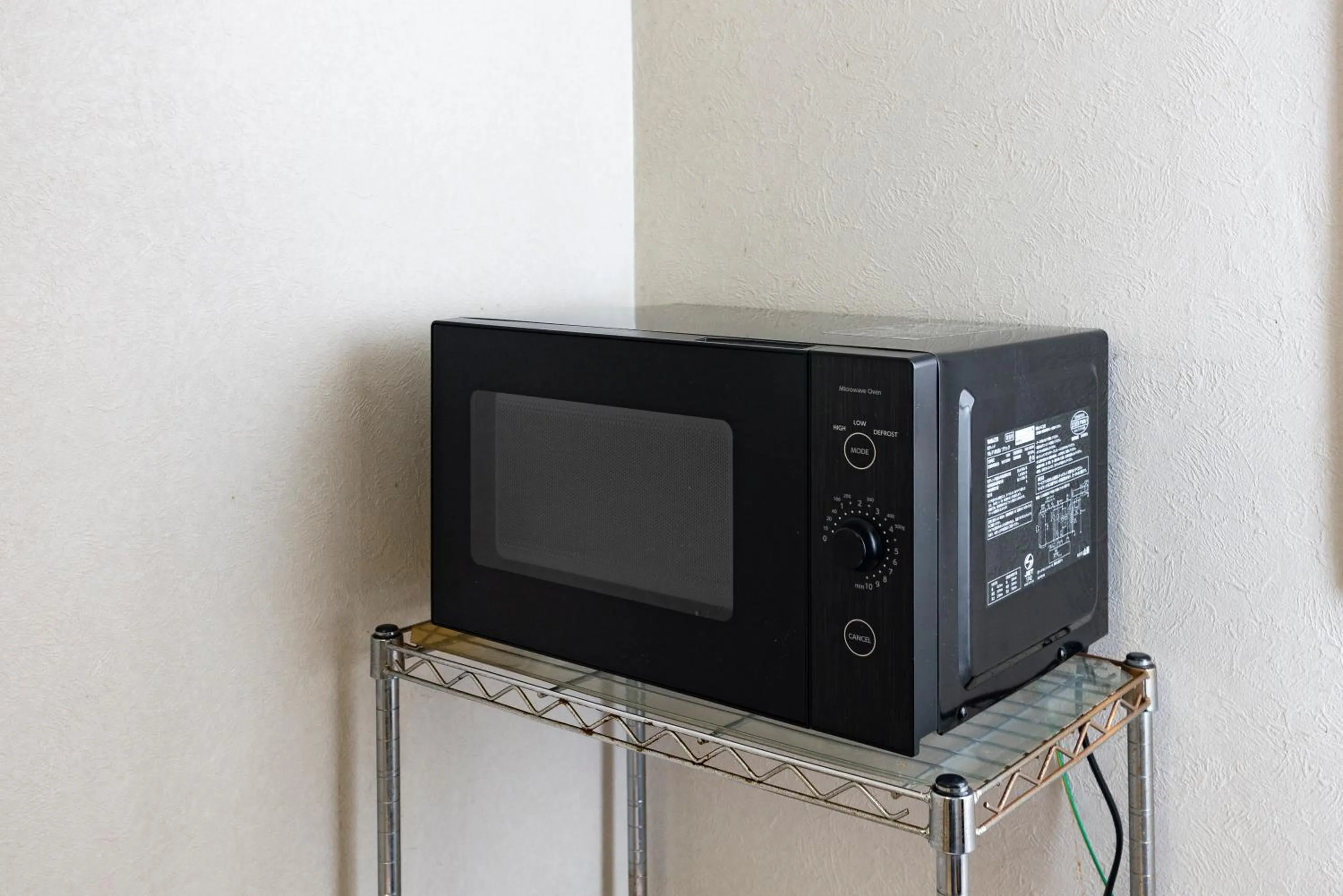 Okayama Washington Hotel Plaza