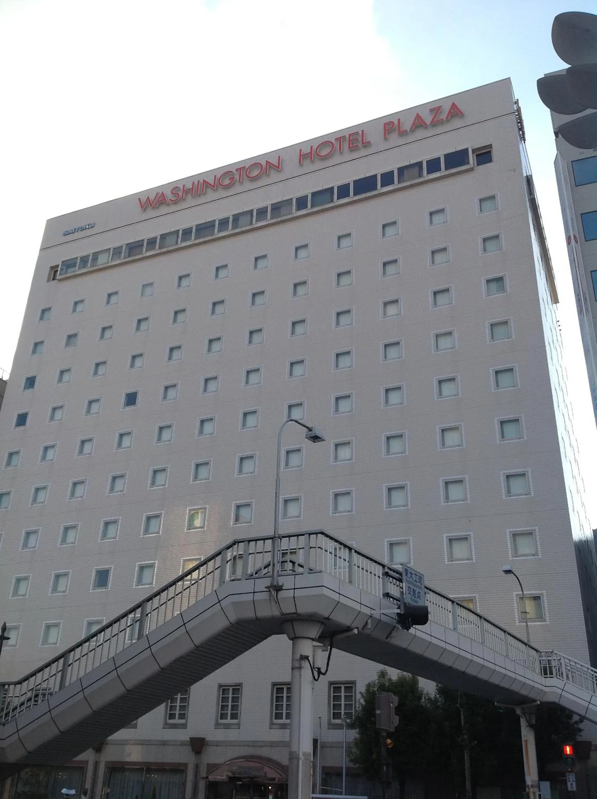 Nearby landmark in Tokushima Washington Hotel Plaza