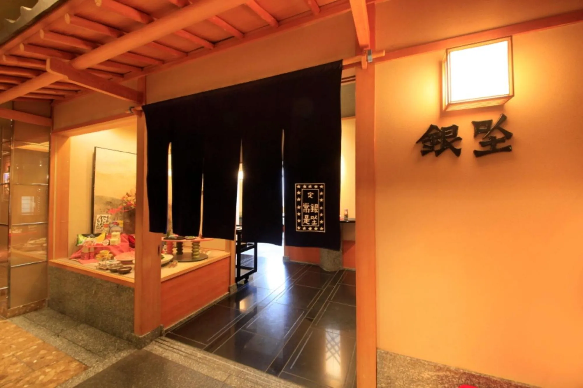 Restaurant/places to eat in Takasaki Washington Hotel Plaza