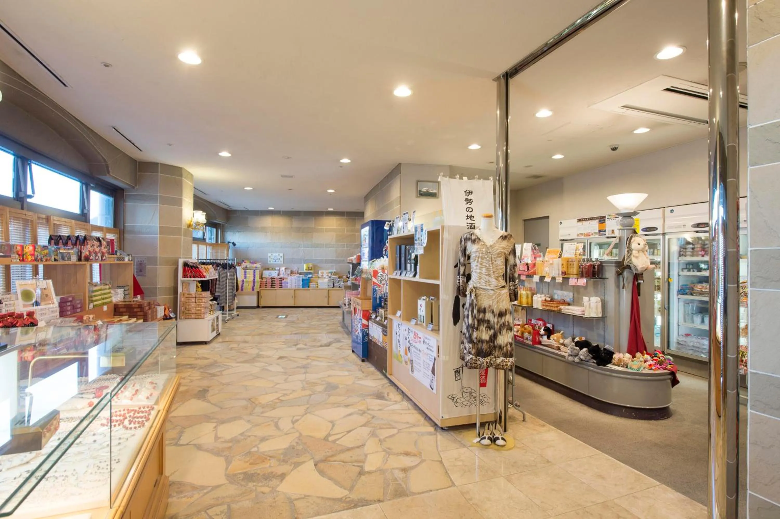 On-site shops in Izumigo Hotel Altia Toba
