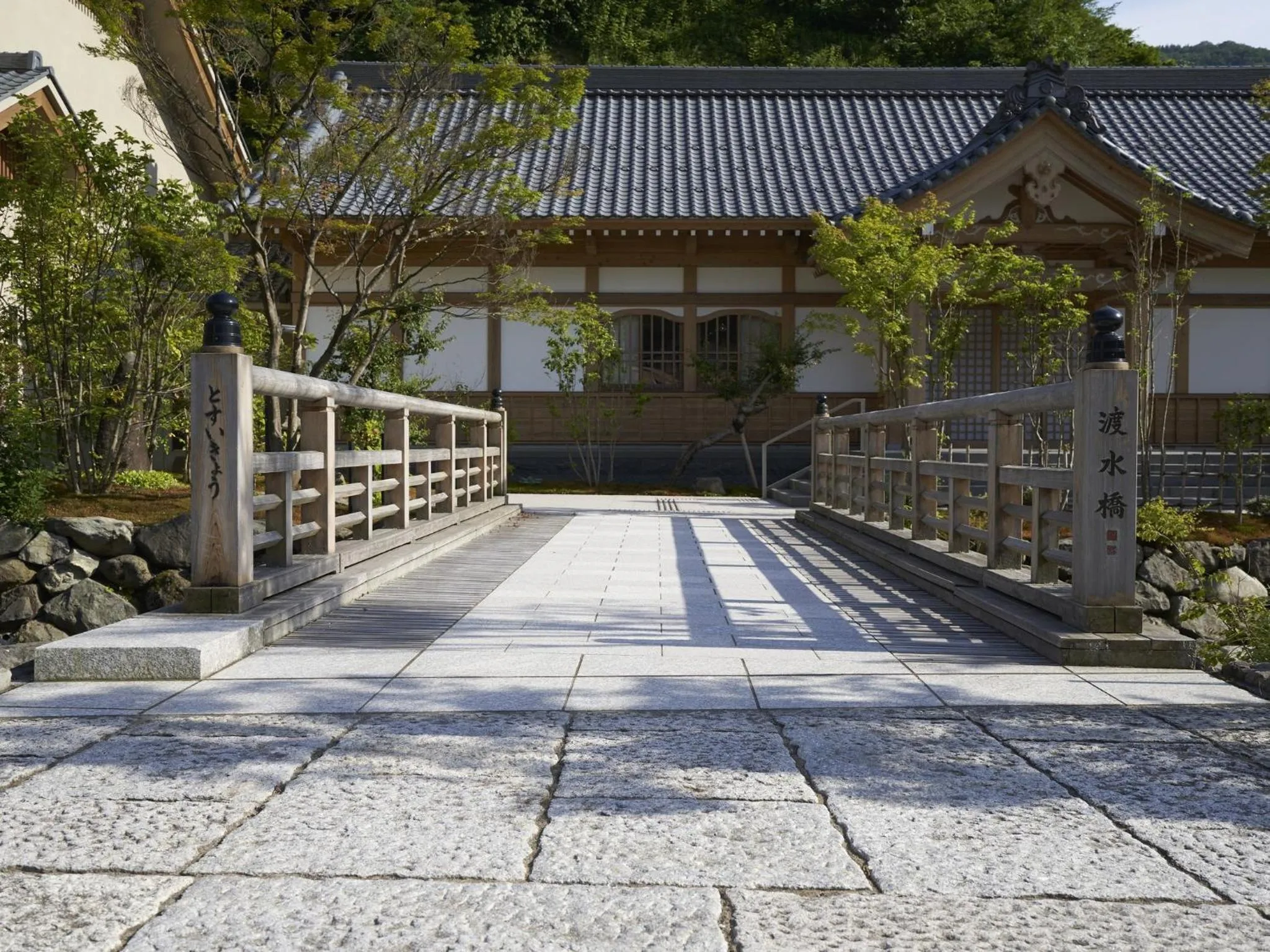 Facade/entrance in Eiheiji Hakujukan