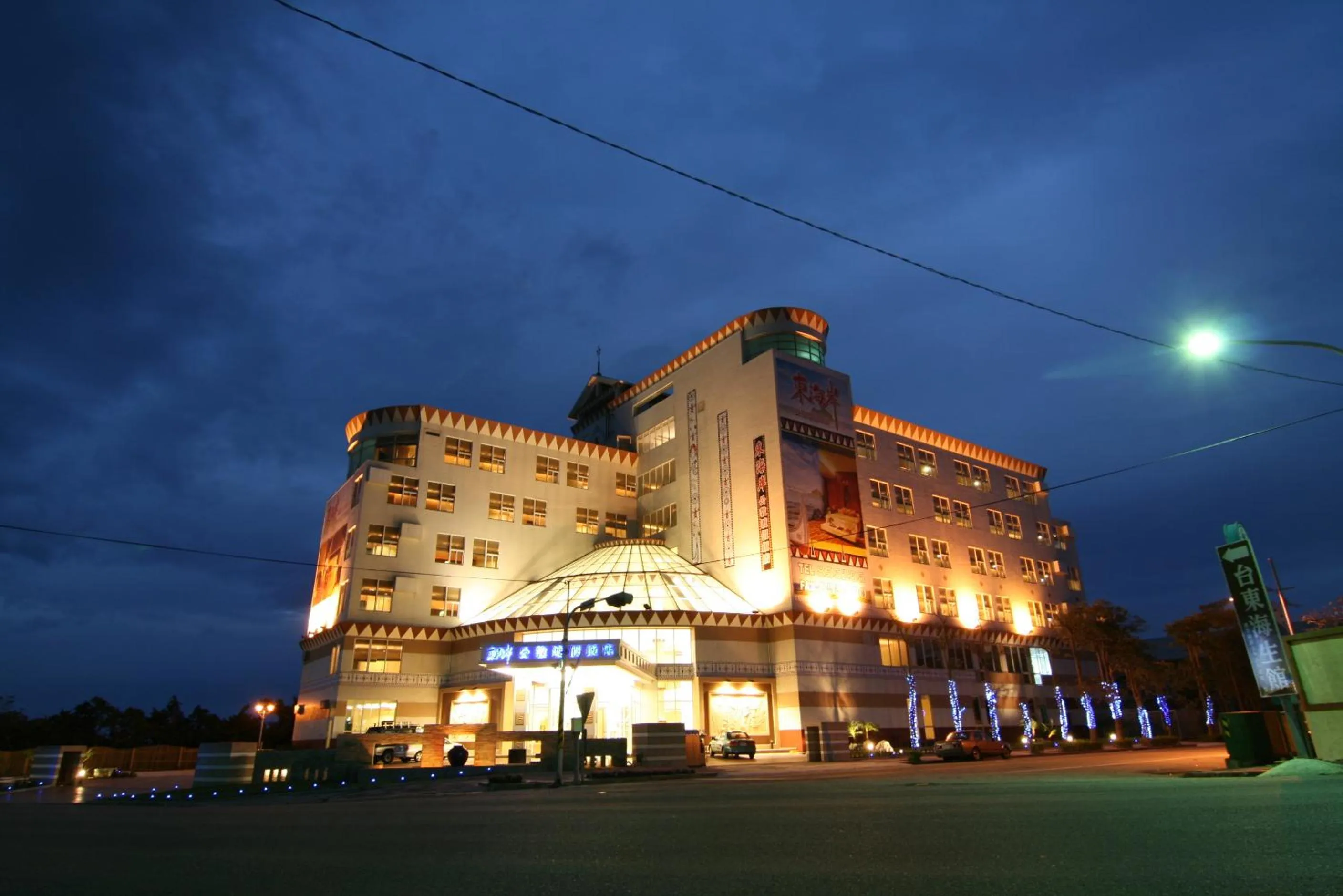 Property building in East Coast Sea View Hotel