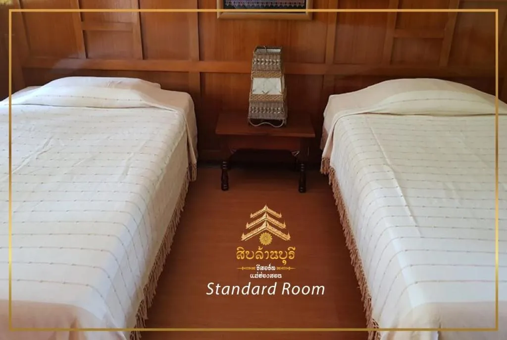 Bed in Hotel Siblanburi Resort
