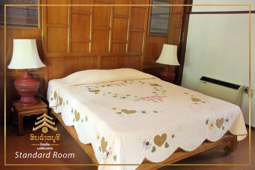 Bed in Hotel Siblanburi Resort