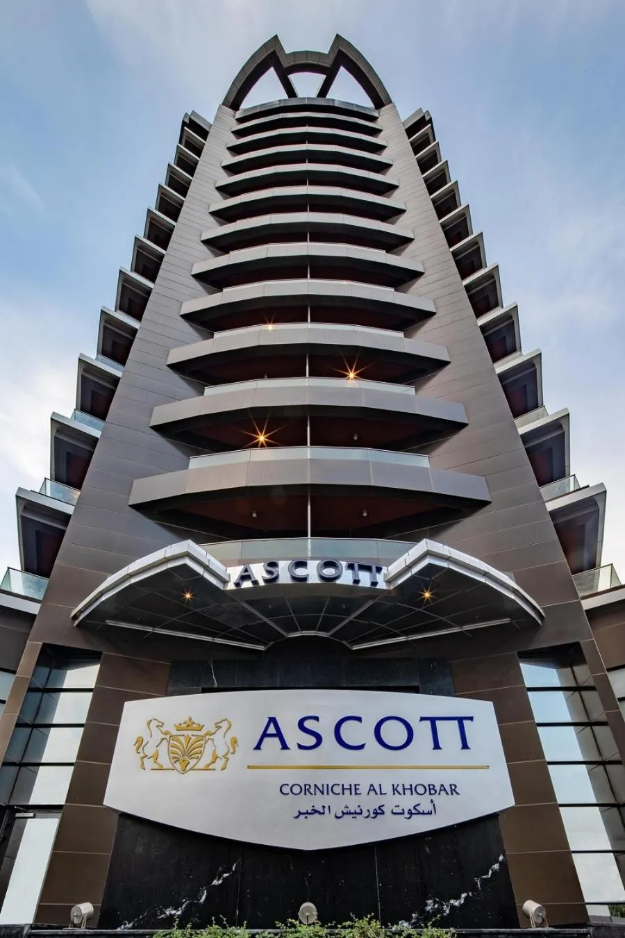 Property building in Ascott Corniche Al Khobar