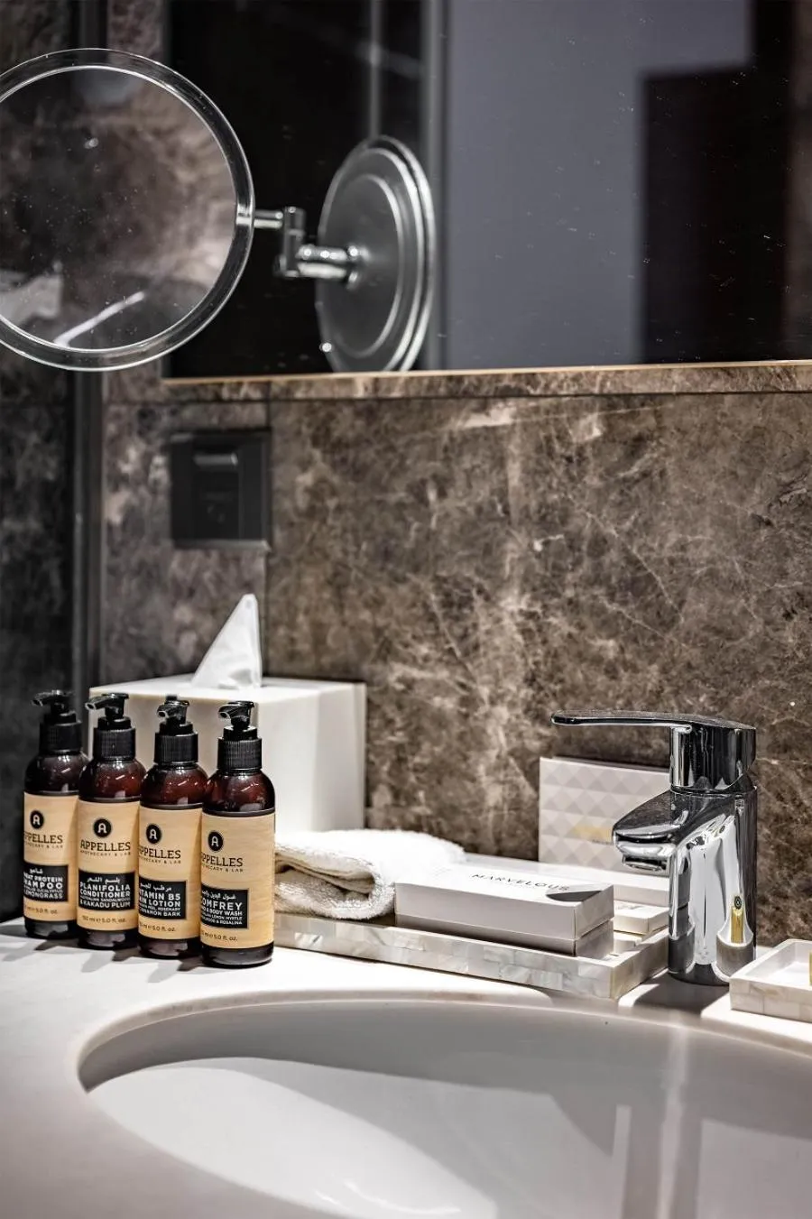 Bathroom in Ascott Corniche Al Khobar