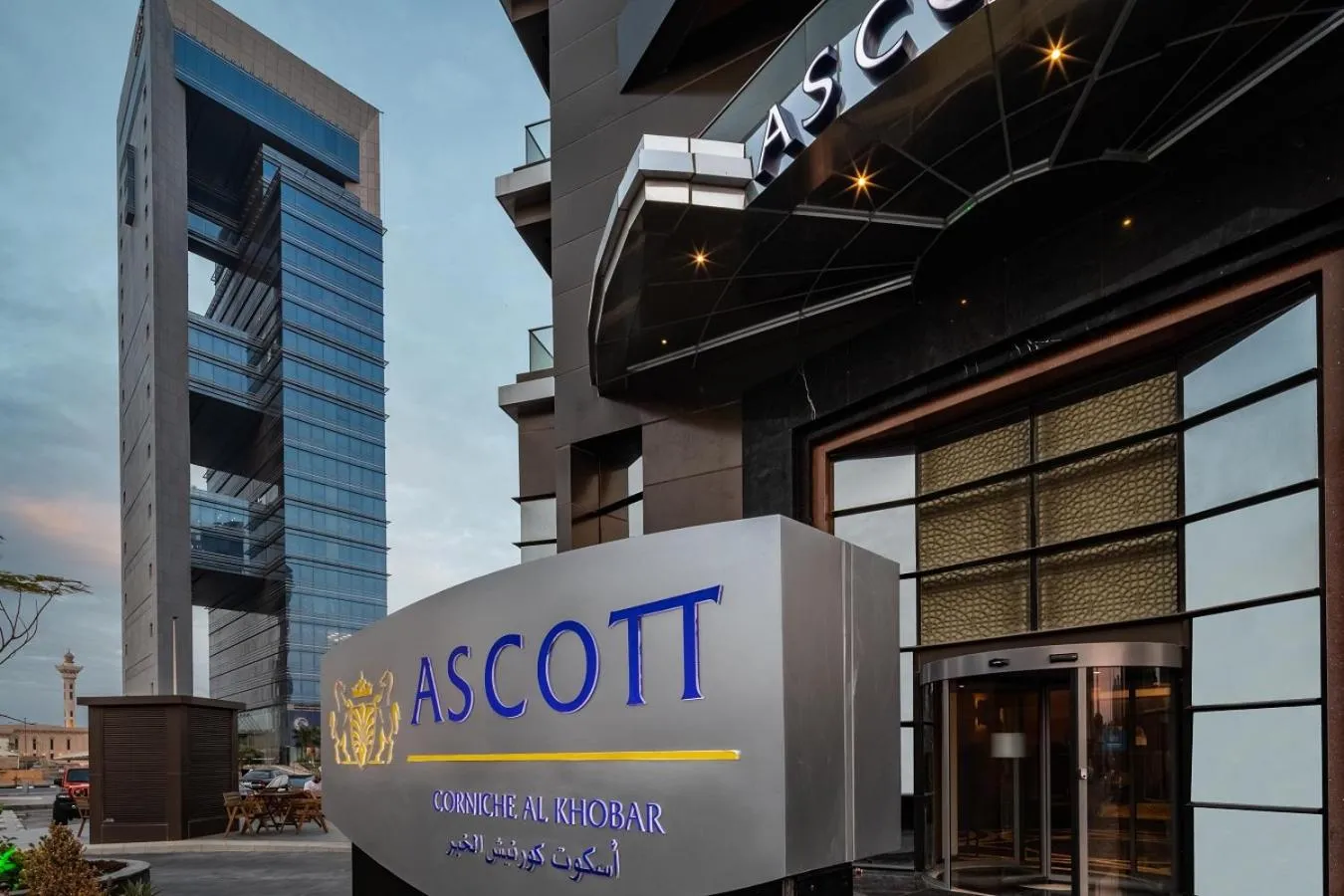 Property building in Ascott Corniche Al Khobar
