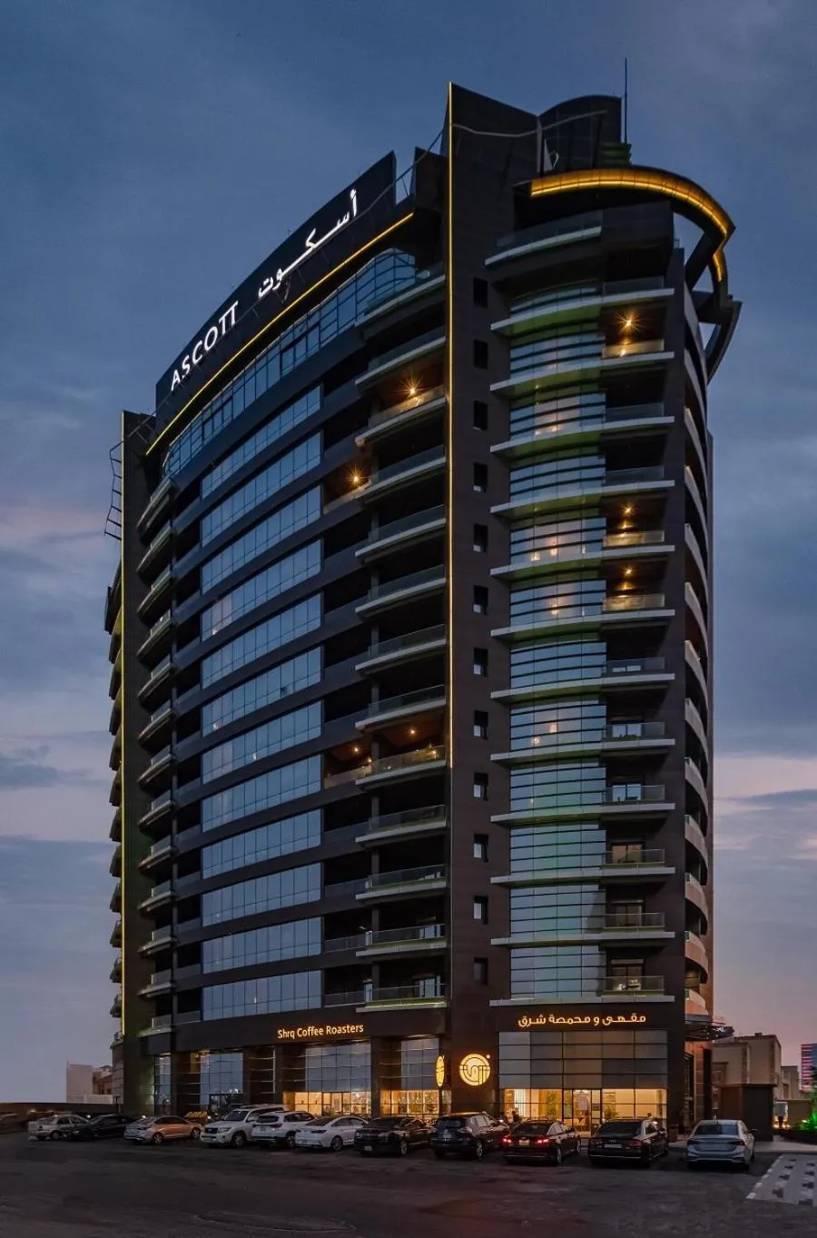 Property building in Ascott Corniche Al Khobar