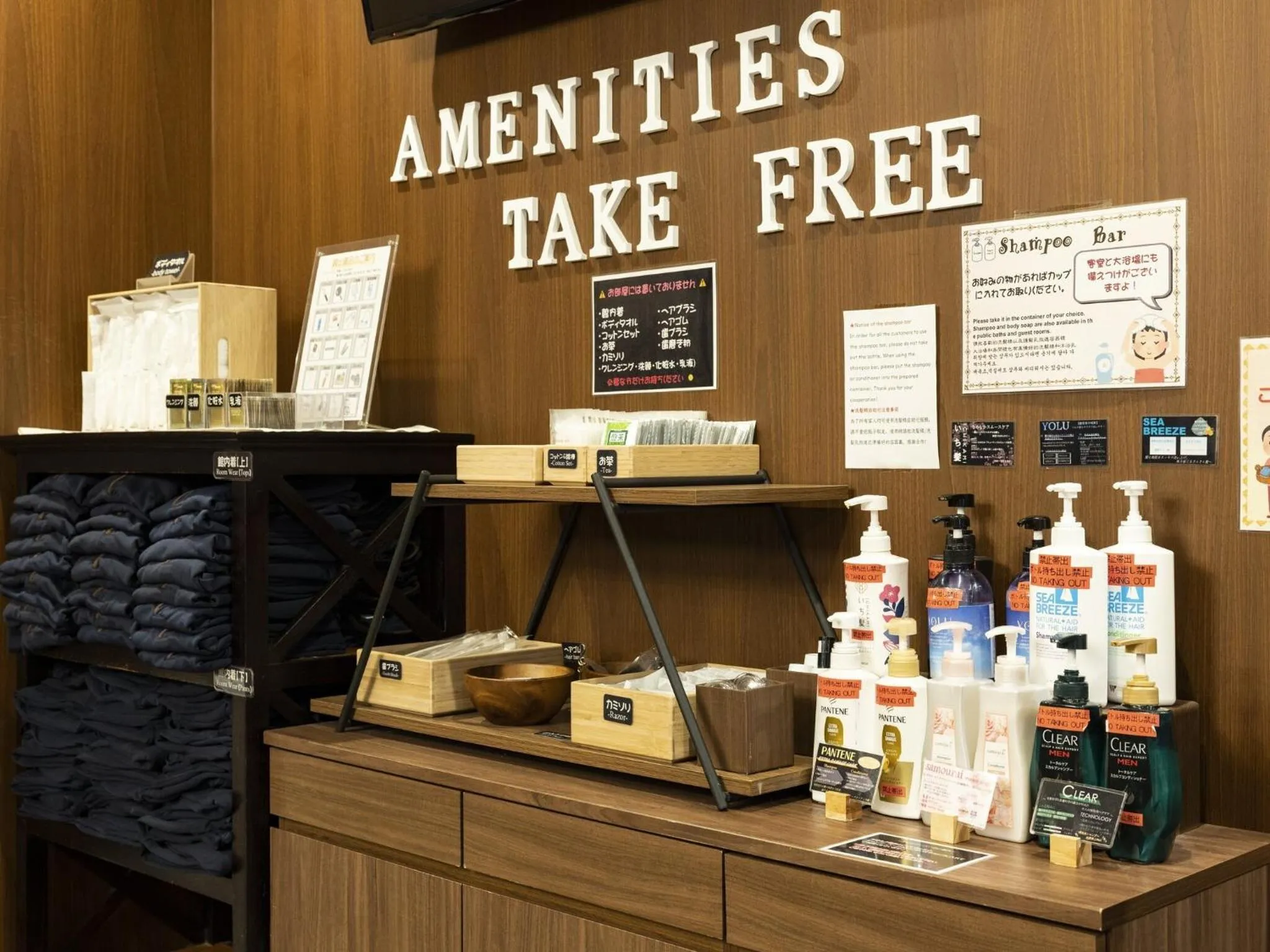 Lobby or reception in Hotel Wing International Select Kumamoto