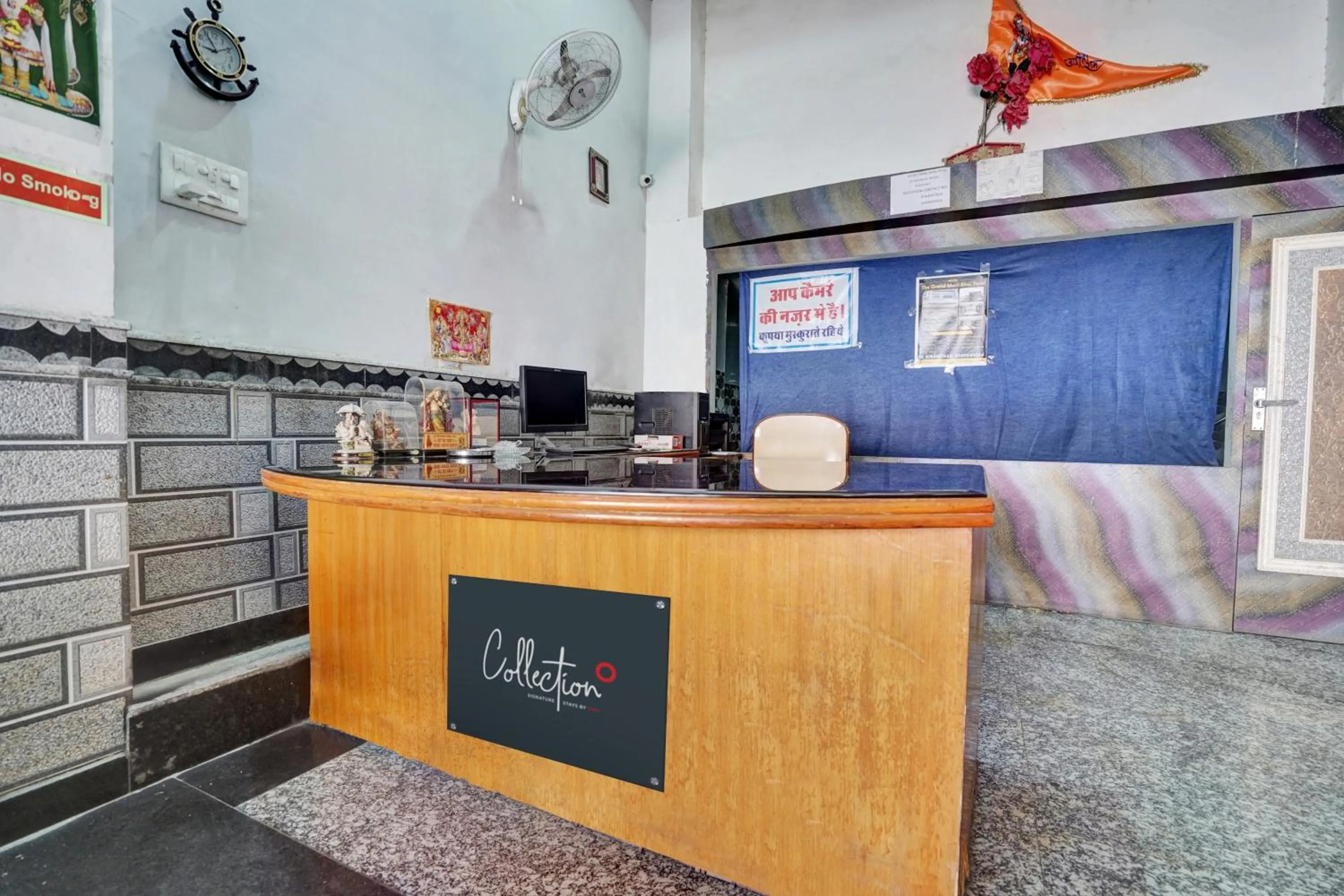 Lobby or reception in Super Hotel O Mani Bhai Patel