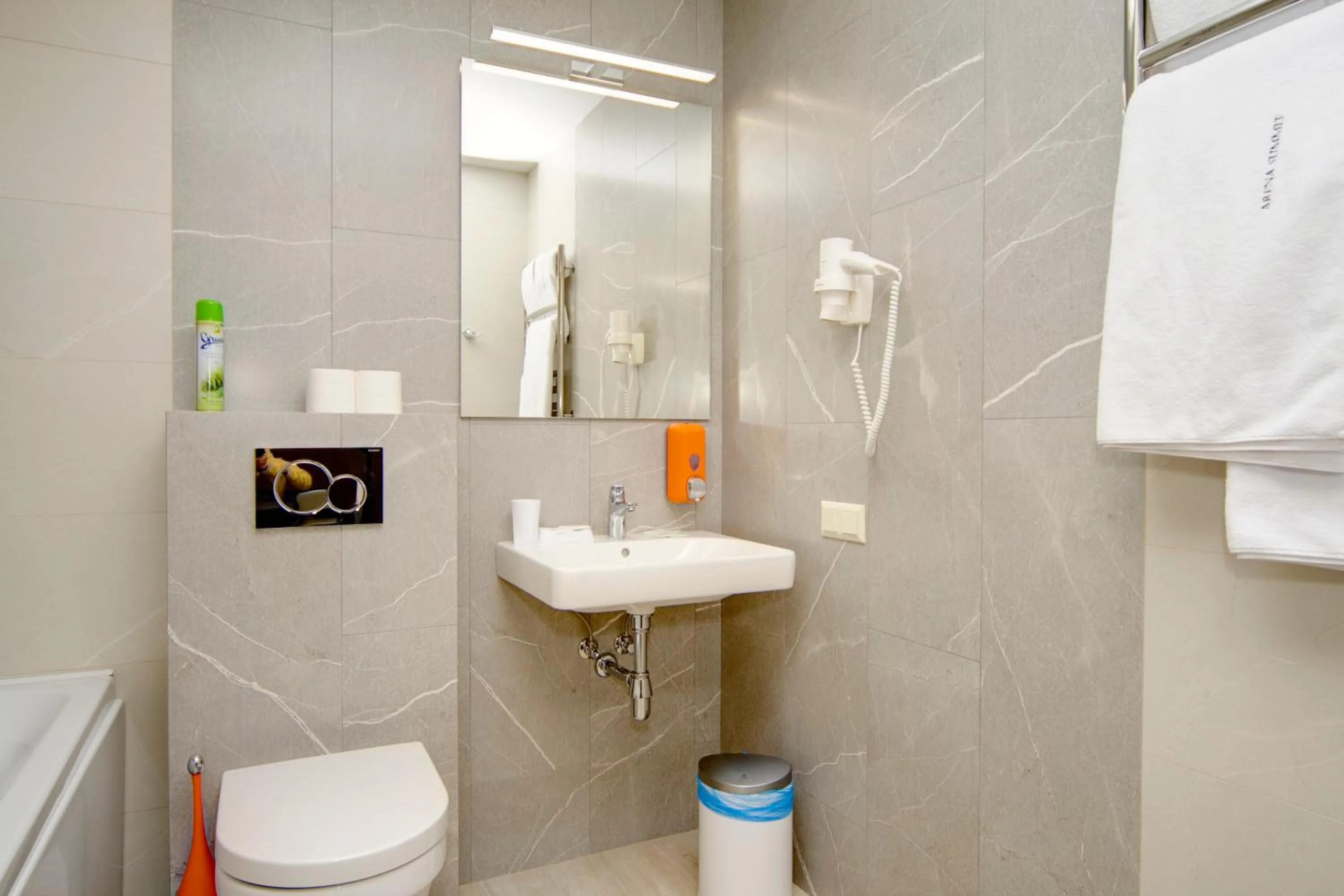 Shower in Arena Summit Apart Hotel