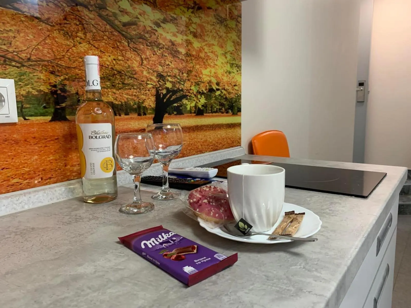 Arena Summit Apart Hotel