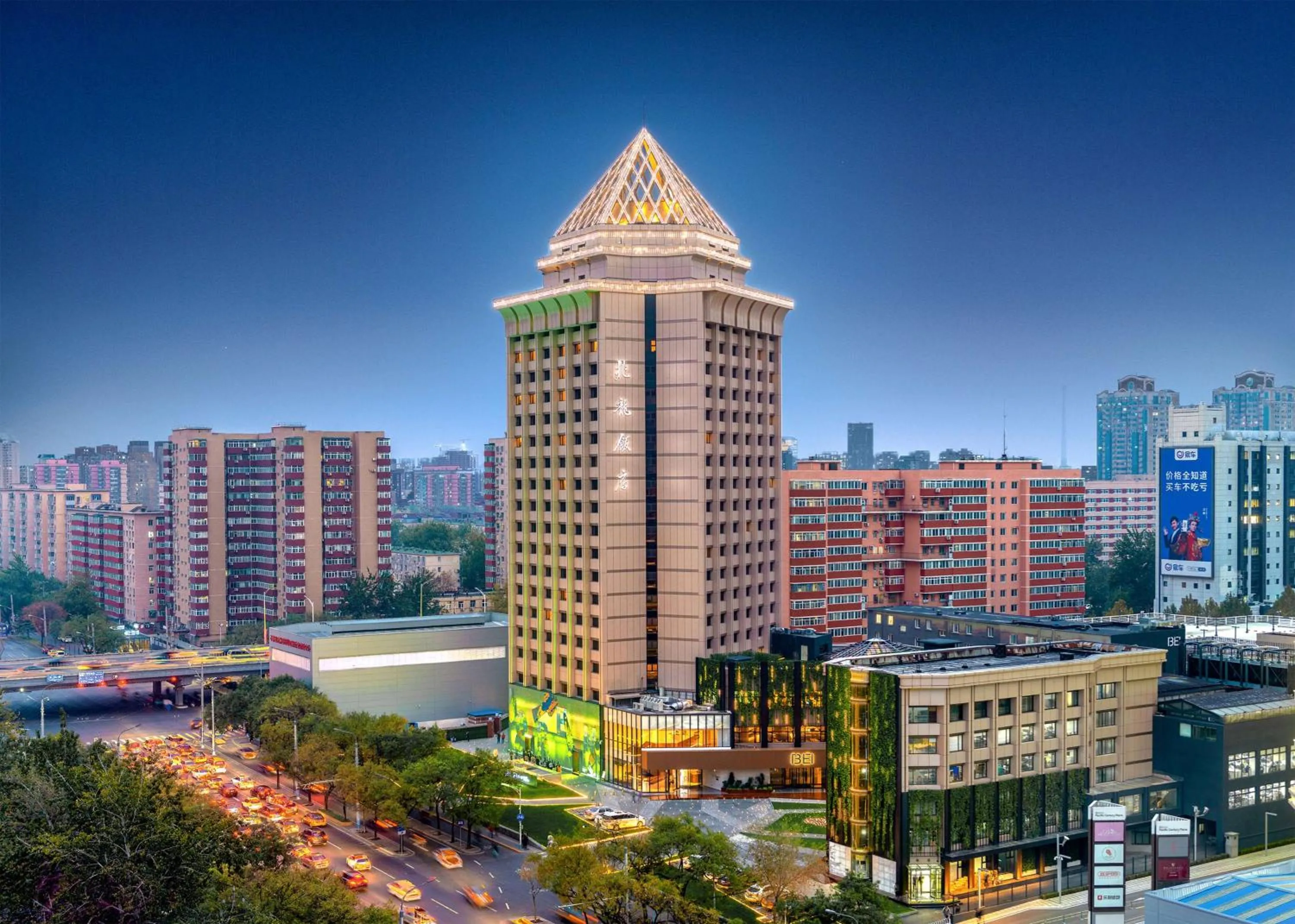 Property building in BEI Zhaolong Hotel, JdV by Hyatt