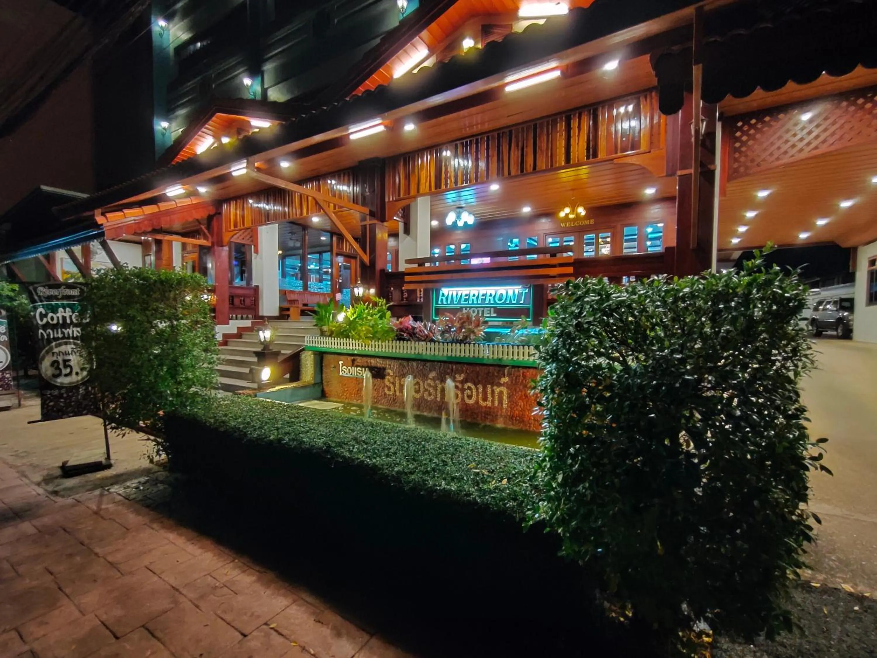 Riverfront Hotel Mukdahan