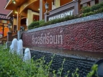 Decorative detail in Riverfront Hotel Mukdahan