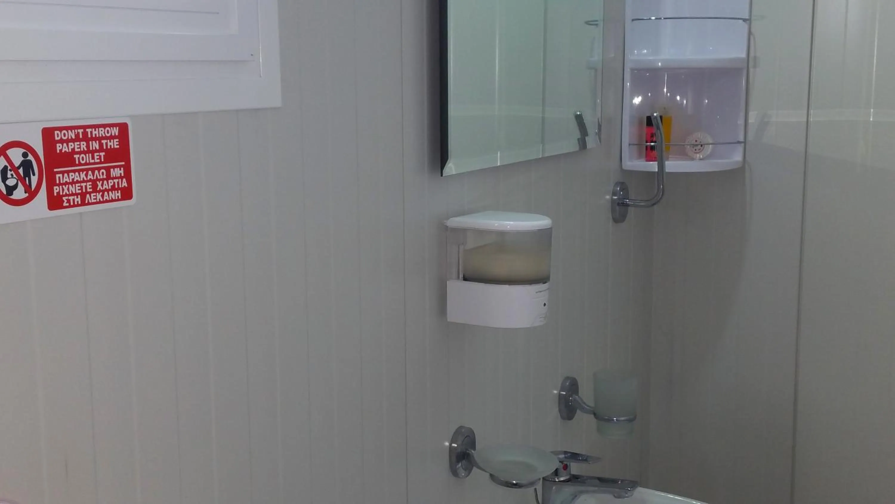 Toilet in Astrofegia Apartments Near The Sea