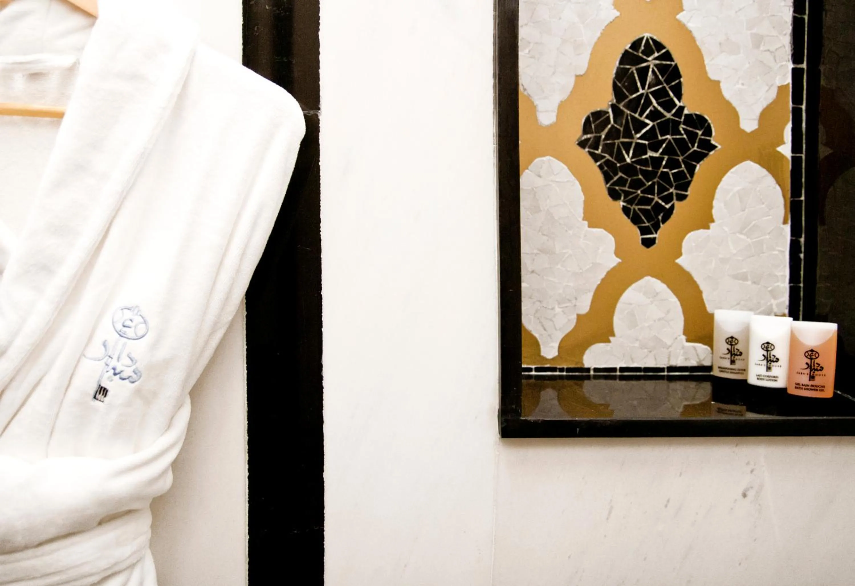 Riad Dar Saba - Saba's House