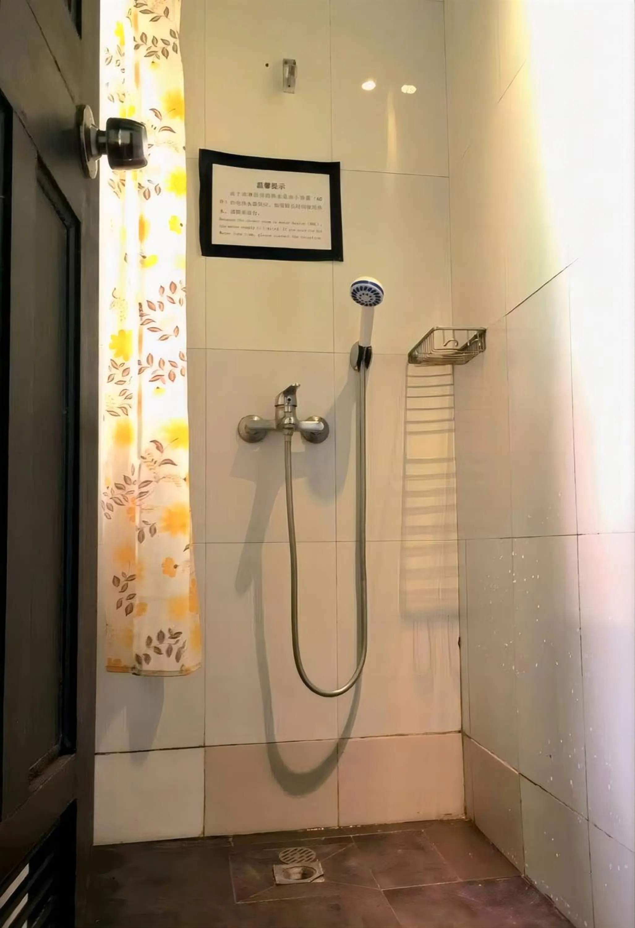 Toilet in Mingtown Suzhou Youth Hostel