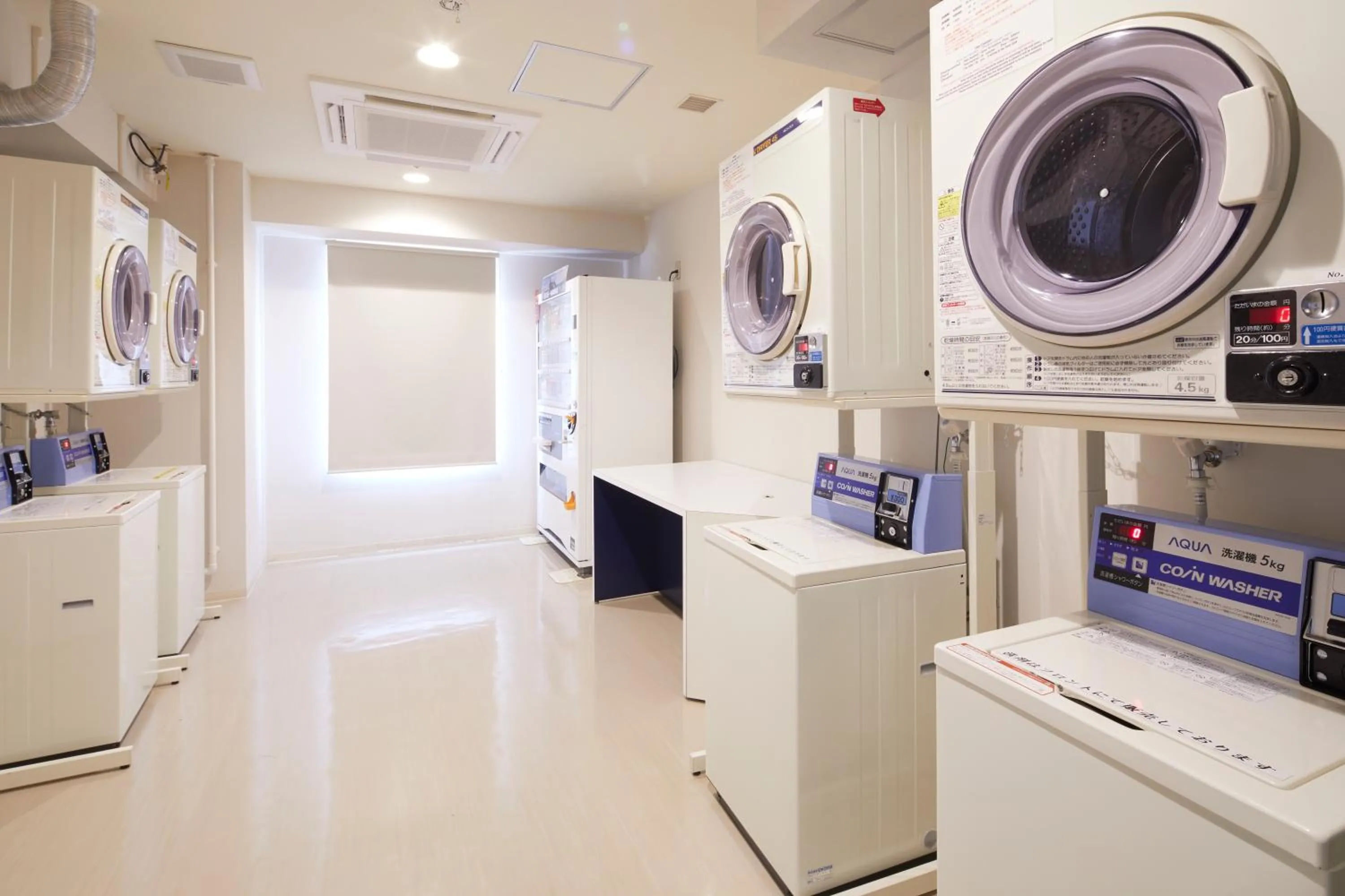 laundry in Hotel Rocore Naha