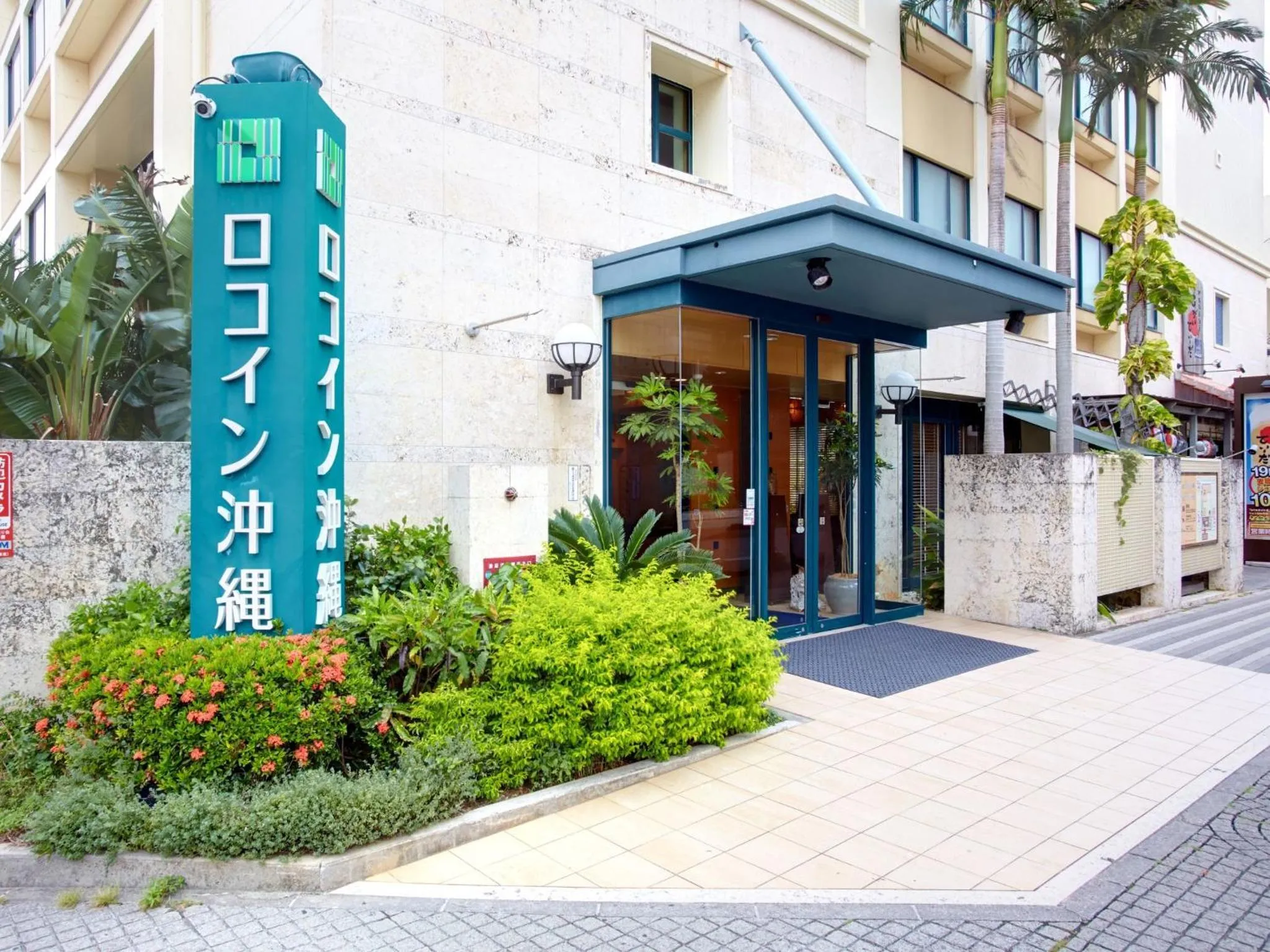 Facade/entrance in Hotel Roco Inn Okinawa