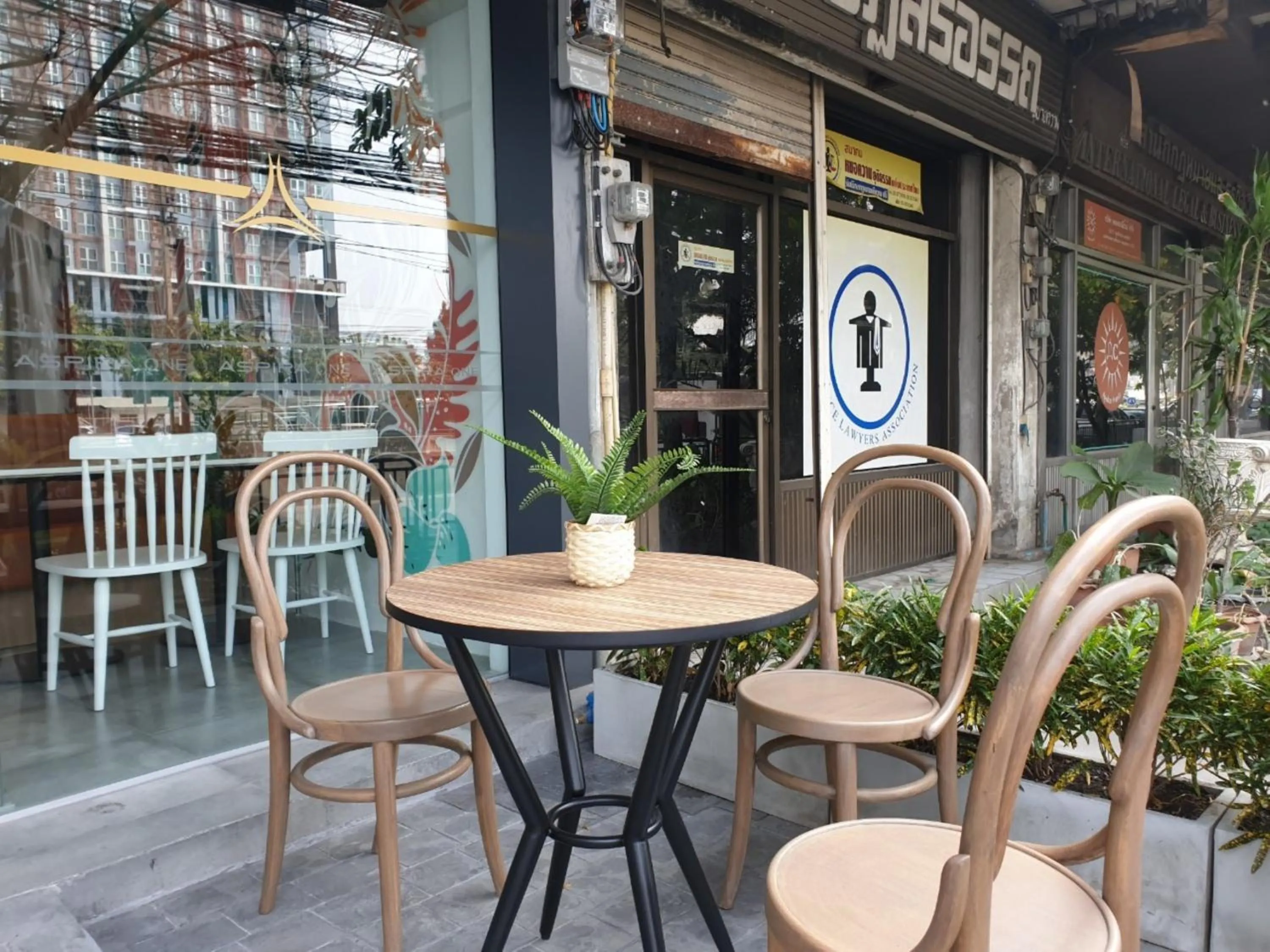 Decorative detail in Aspira One Sutthisan