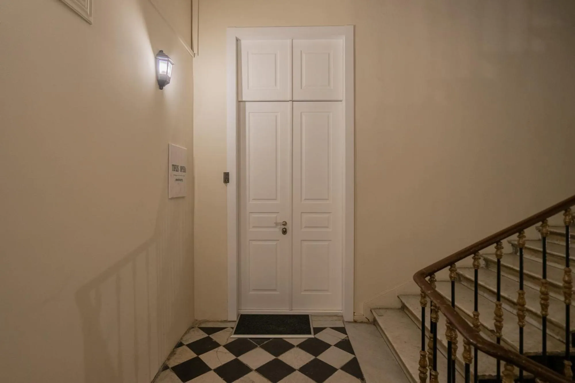 Facade/entrance in TIFLIS OPERA Aparthotel