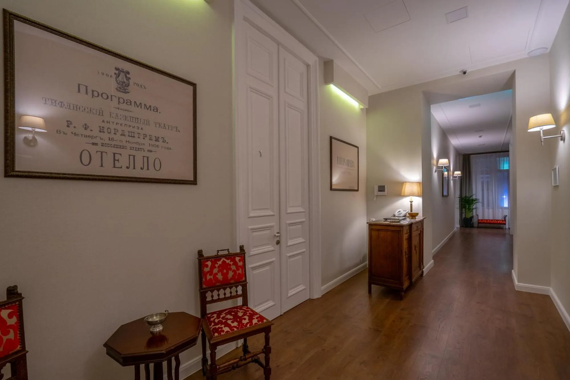 Lobby or reception in TIFLIS OPERA Aparthotel