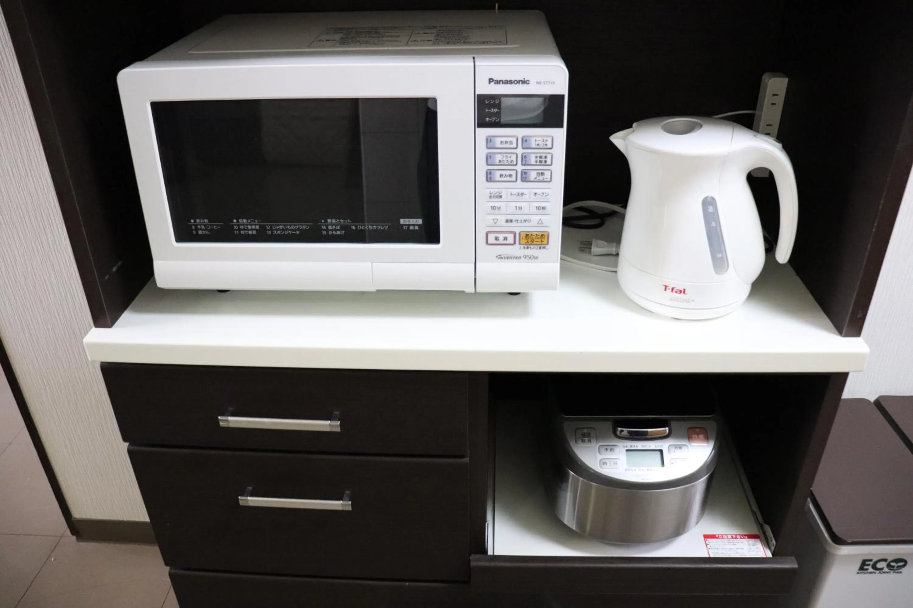 Coffee/tea facilities in Condominium Hotel Mihama Upi