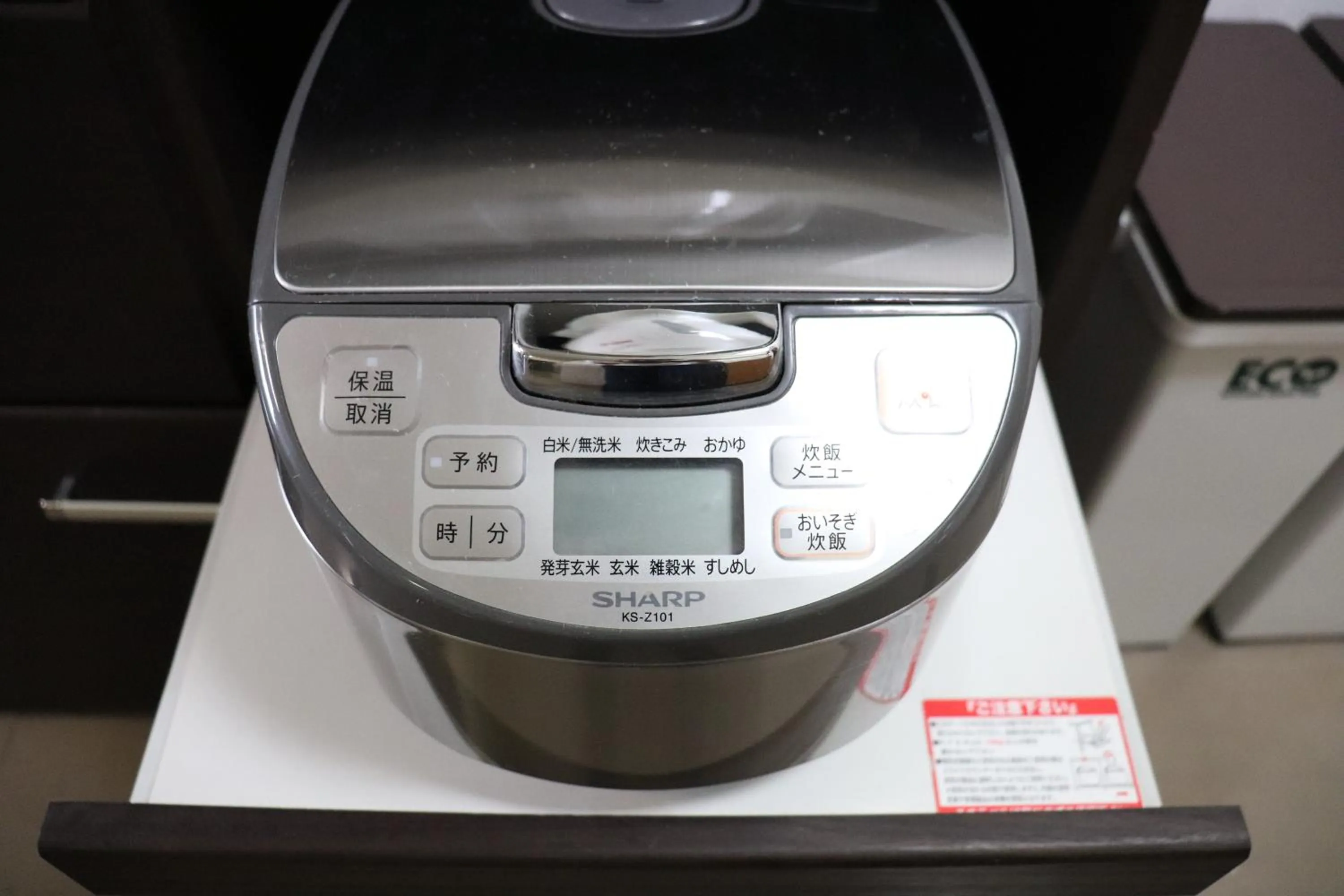 Coffee/tea facilities in Condominium Hotel Mihama Upi