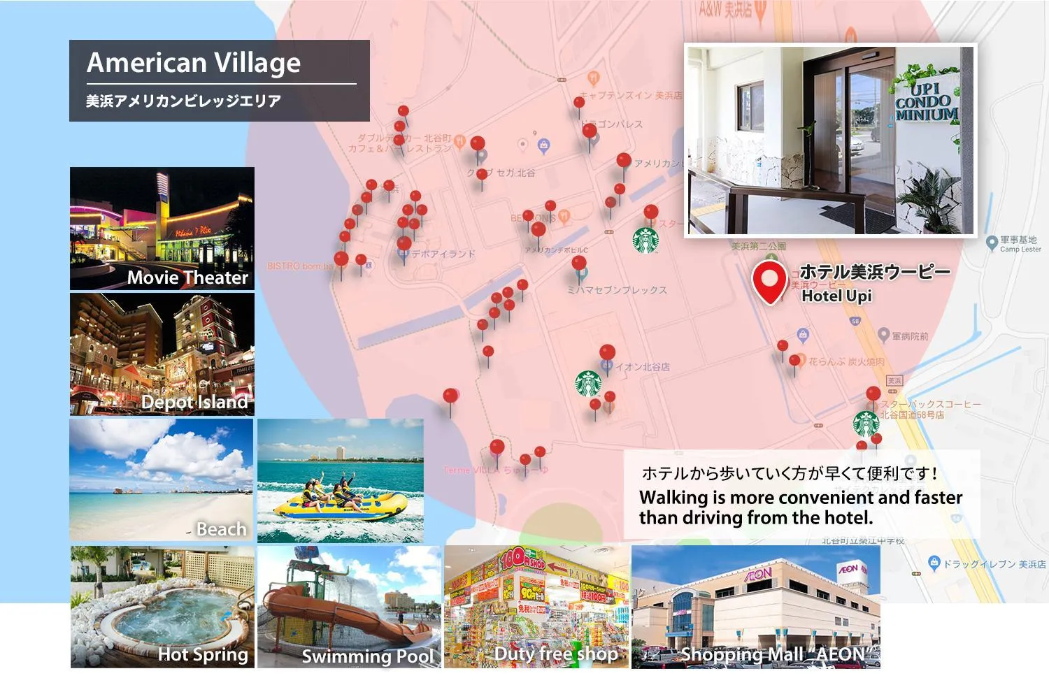 Entertainment in Condominium Hotel Mihama Upi