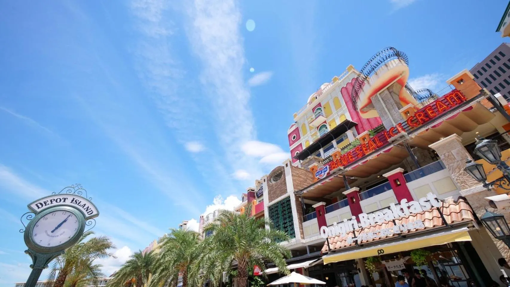 Nearby landmark in Condominium Hotel Mihama Upi