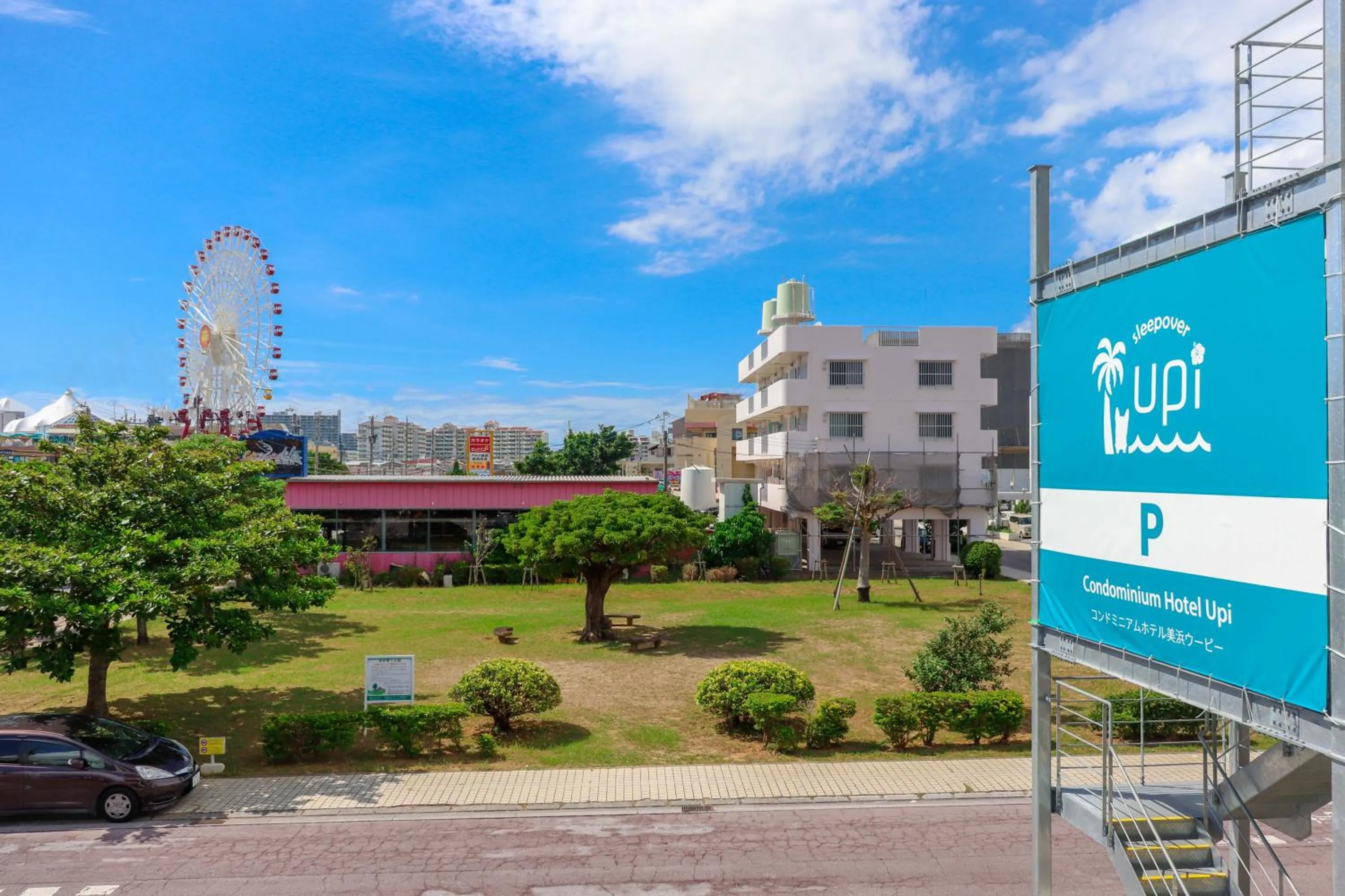 Property logo or sign in Condominium Hotel Mihama Upi
