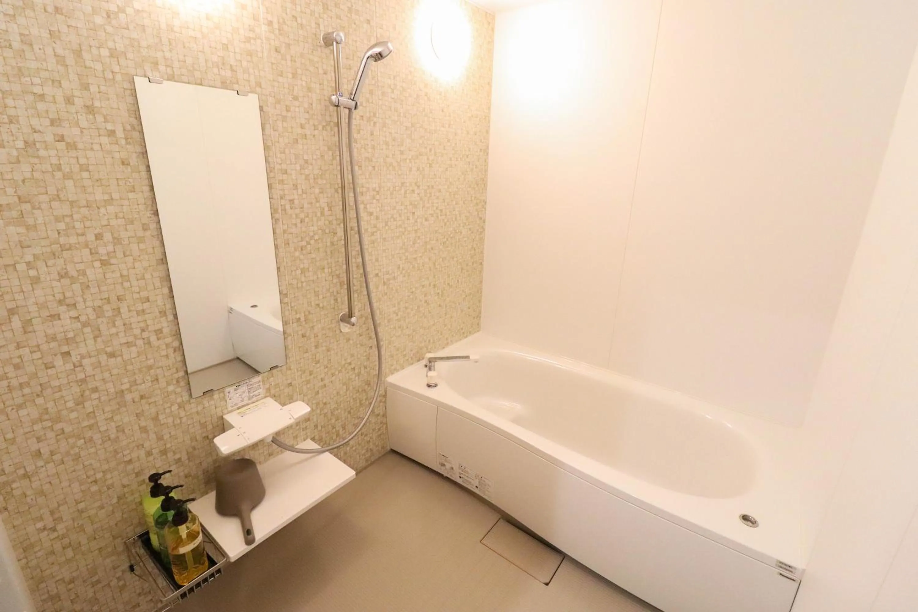 Shower in Condominium Hotel Mihama Upi