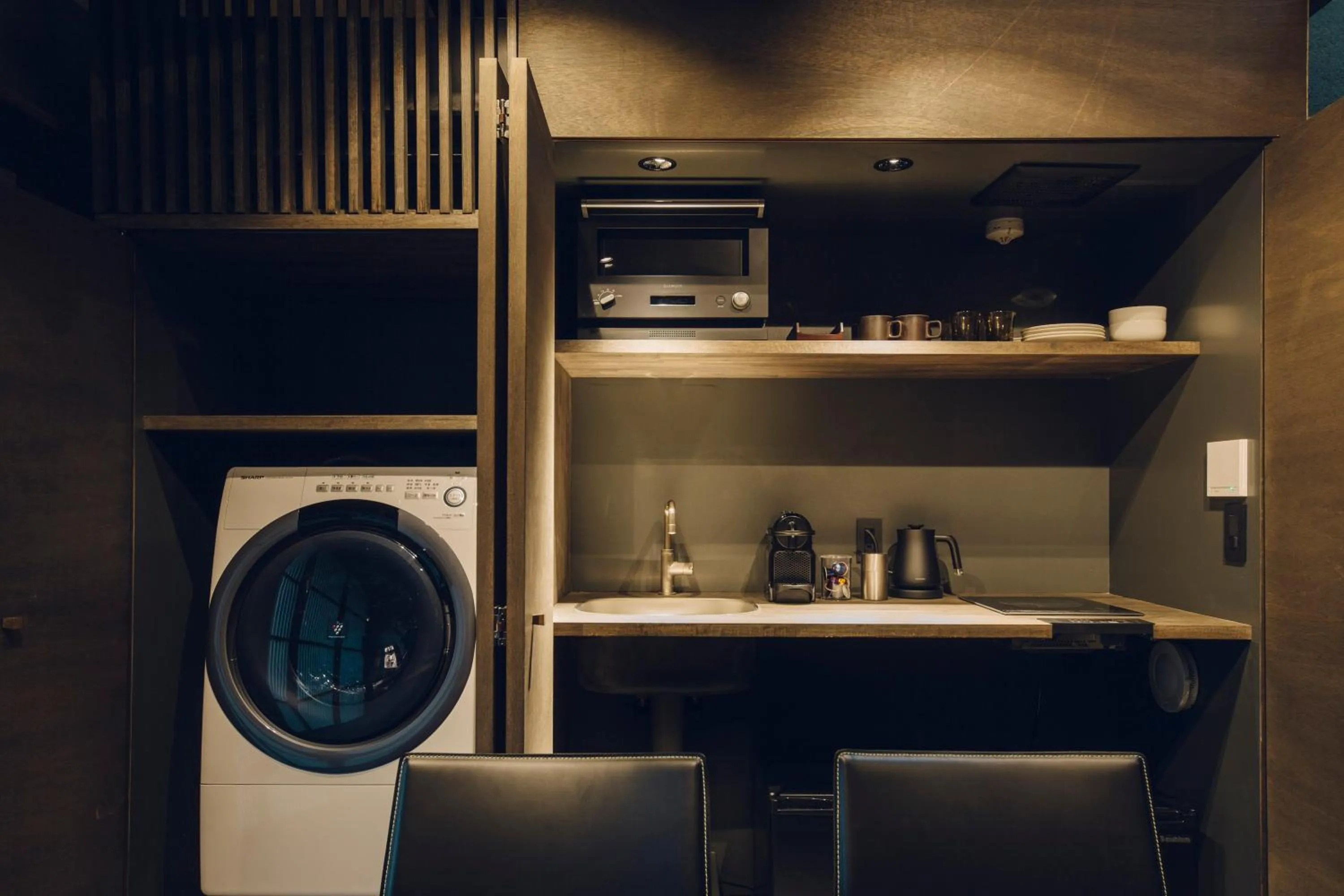 Kitchen or kitchenette in Meguru House Kyoto
