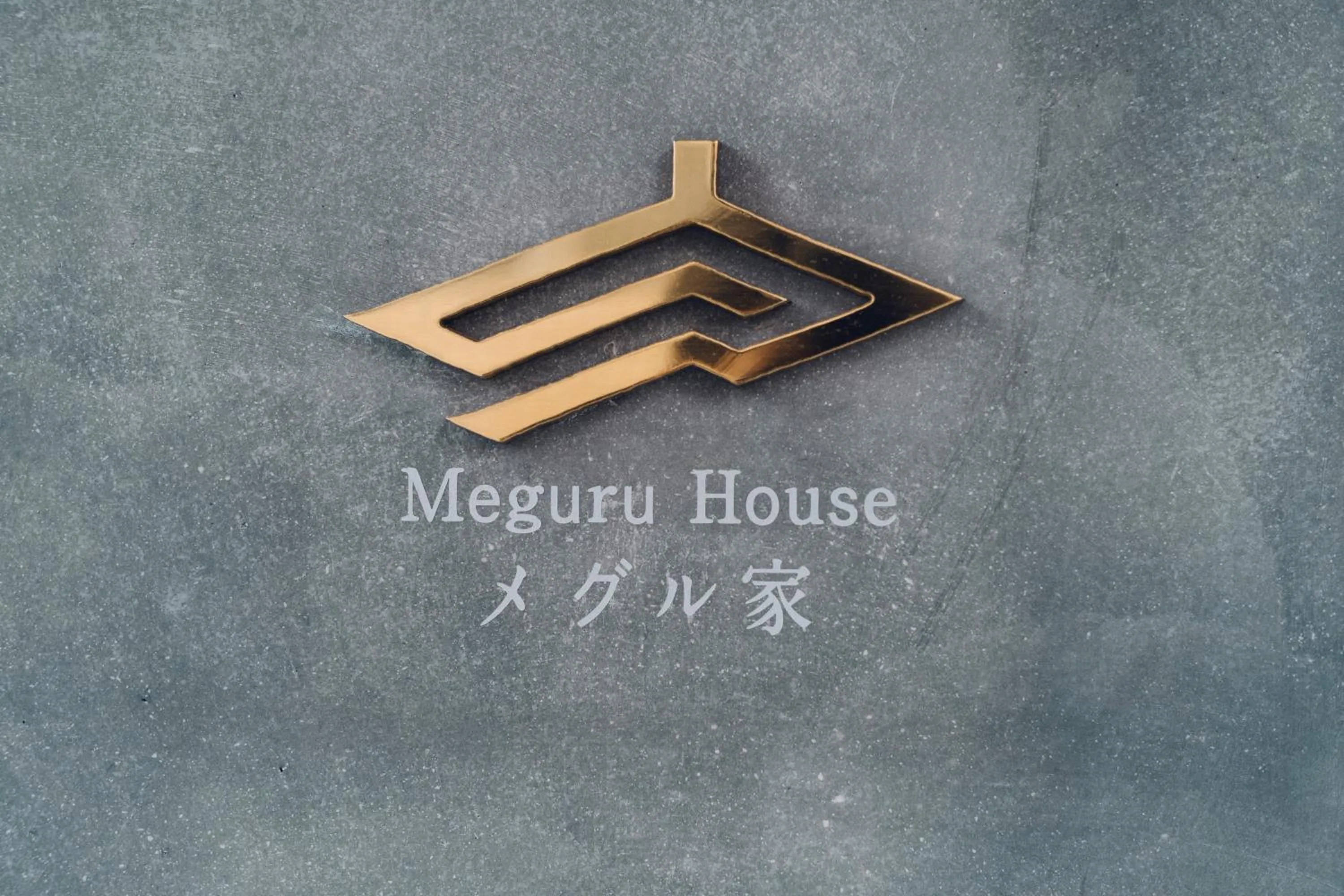 Property logo or sign in Meguru House Kyoto