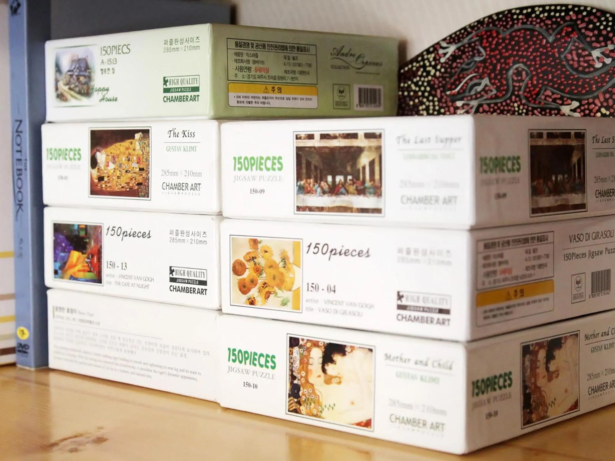 Entertainment in Gyeongju Momojane Guesthouse