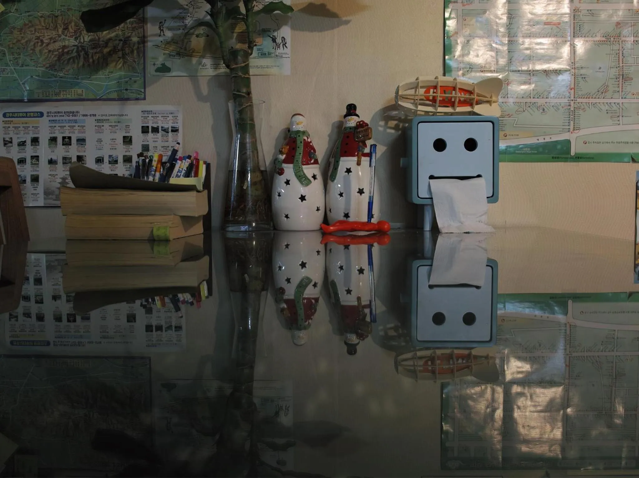 Gyeongju Momojane Guesthouse