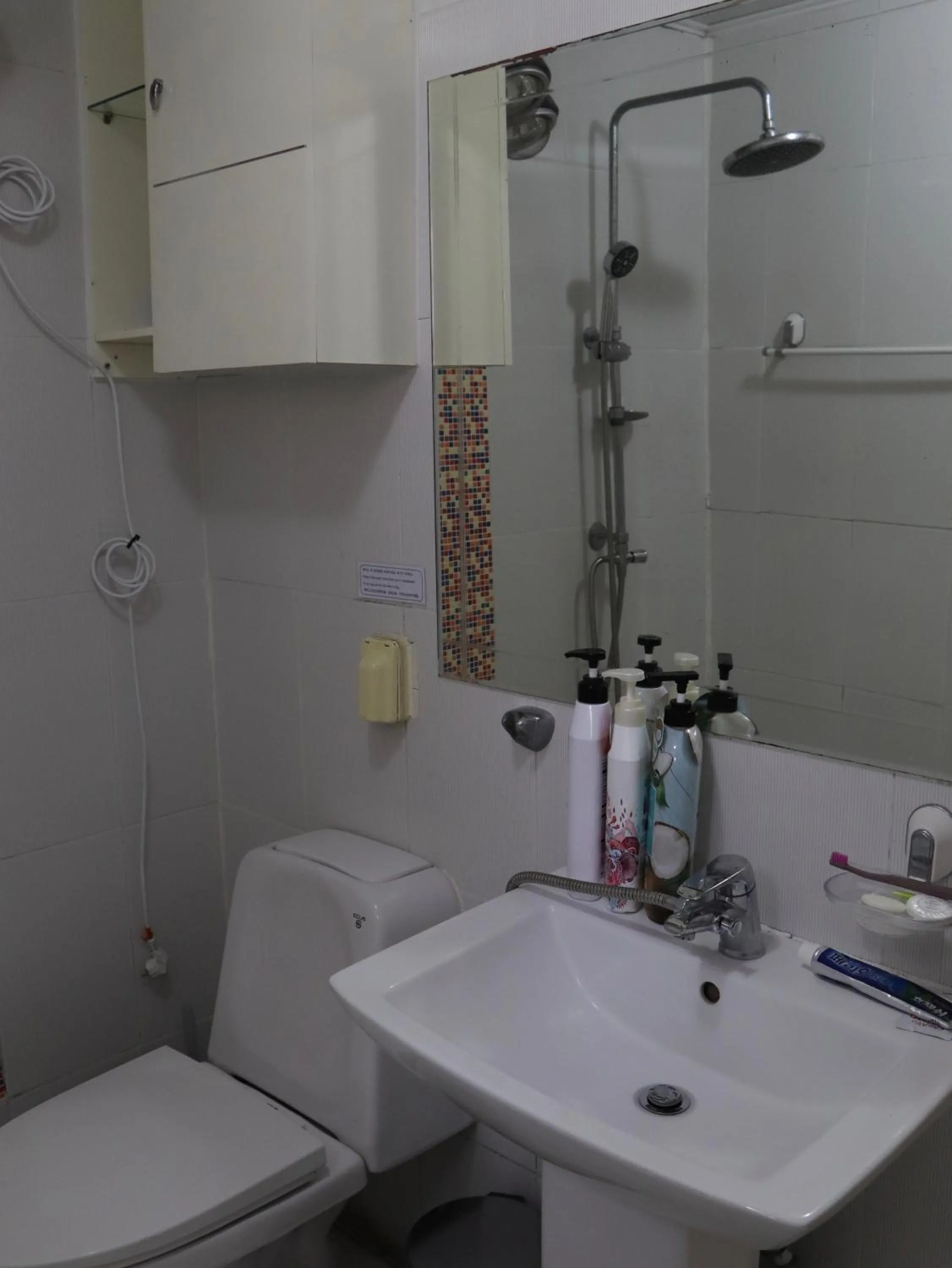 Bathroom in Gyeongju Momojane Guesthouse