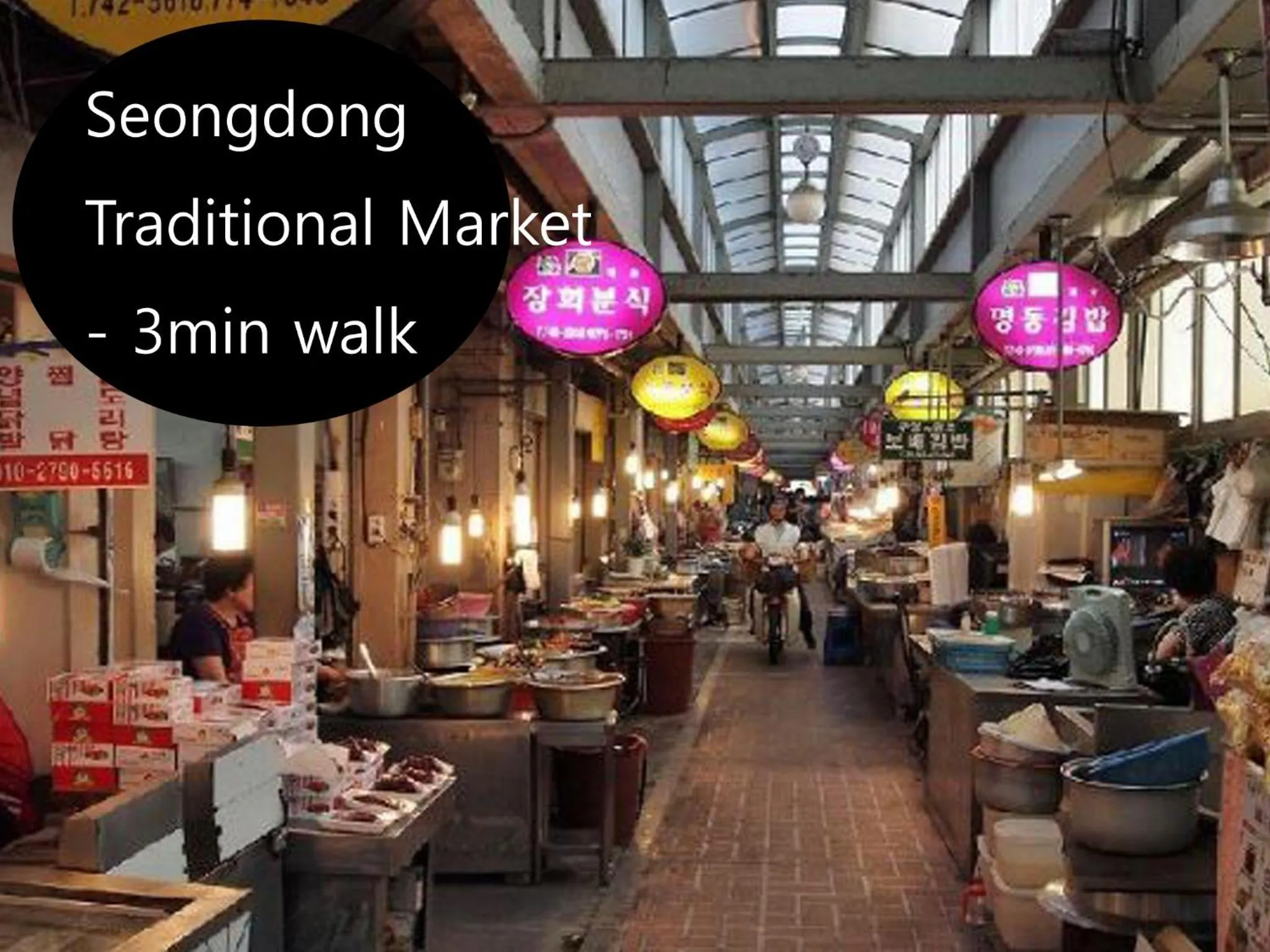 Gyeongju Momojane Guesthouse