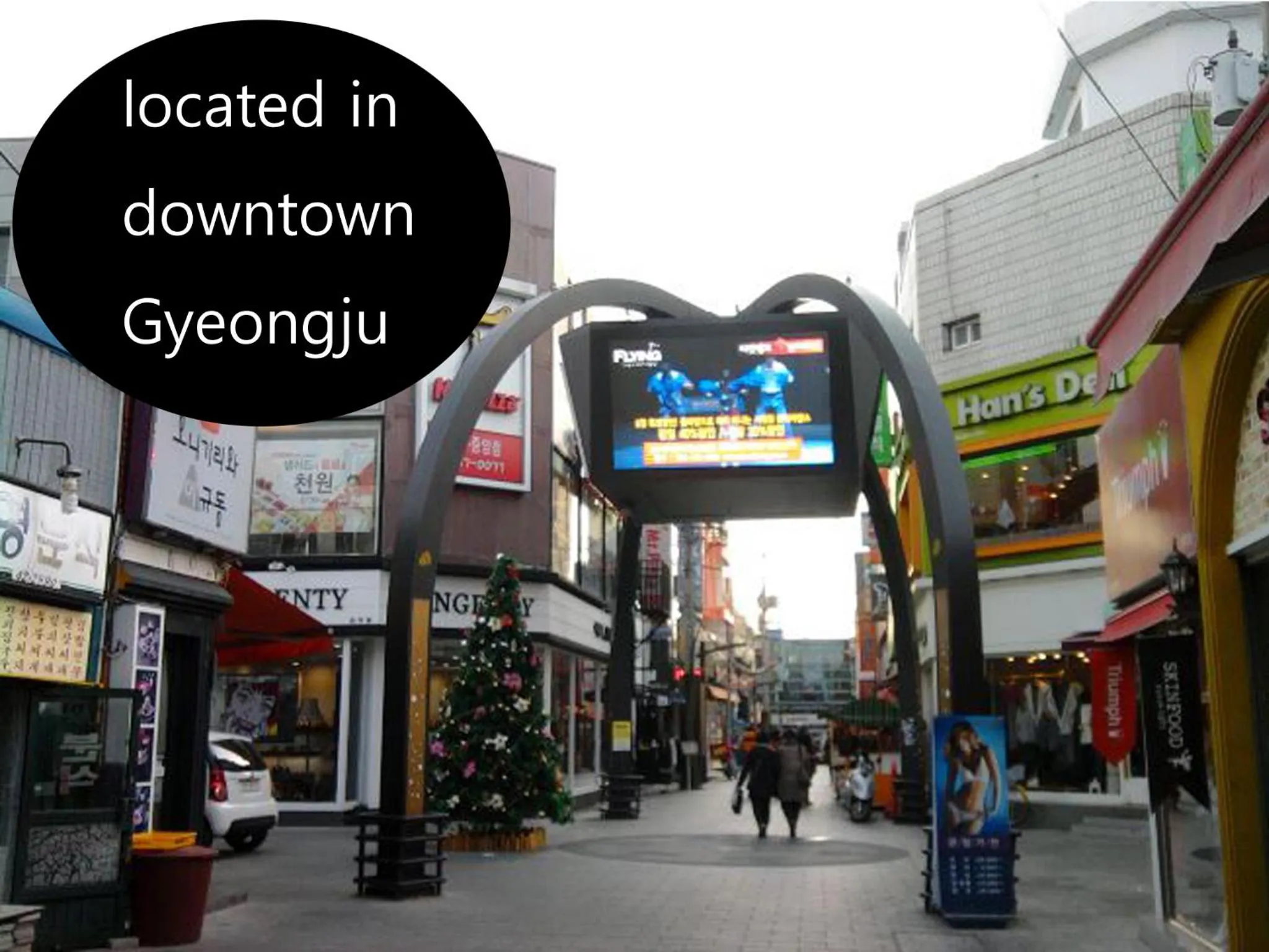 Activities in Gyeongju Momojane Guesthouse