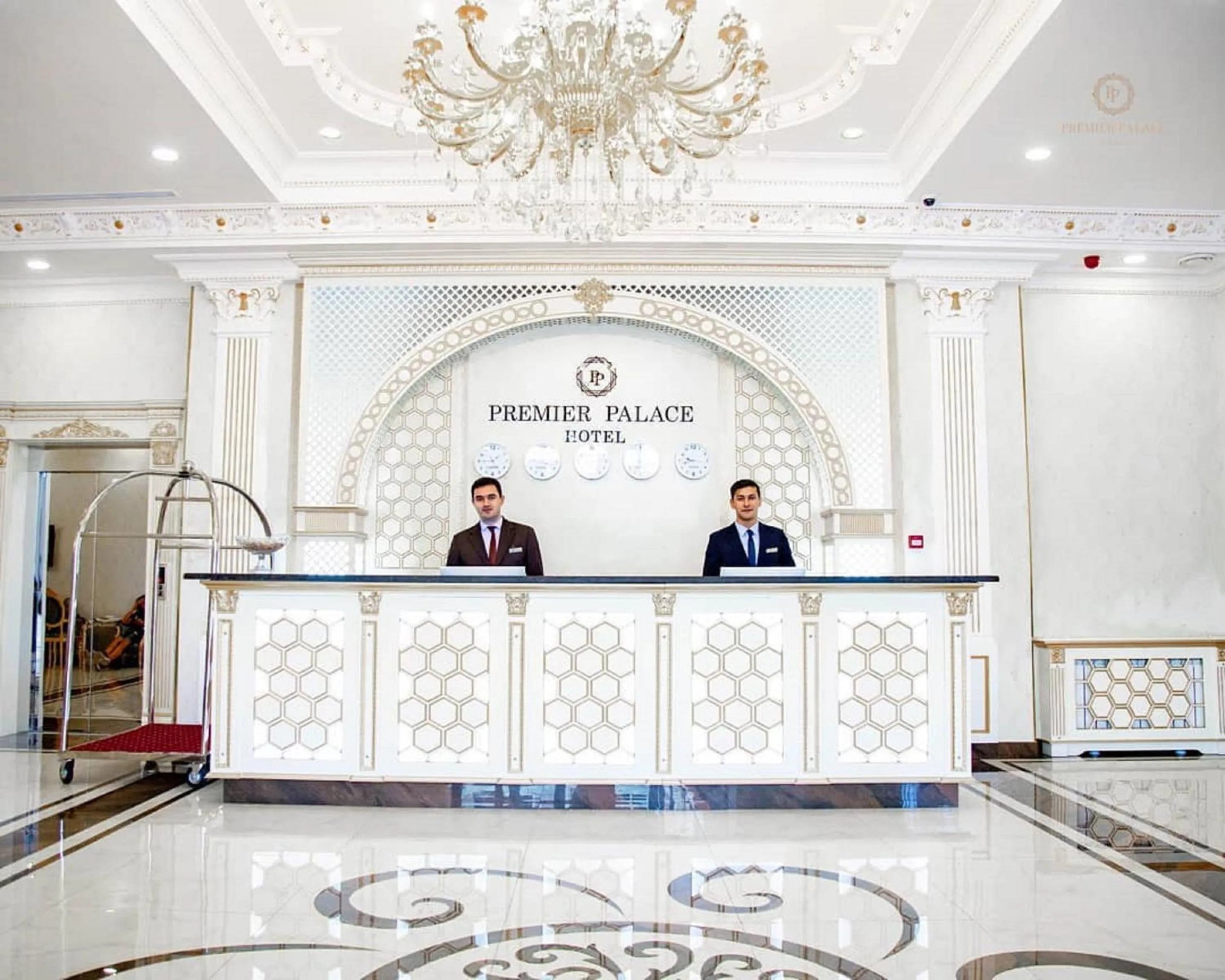 Lobby or reception in Premier Palace Baku