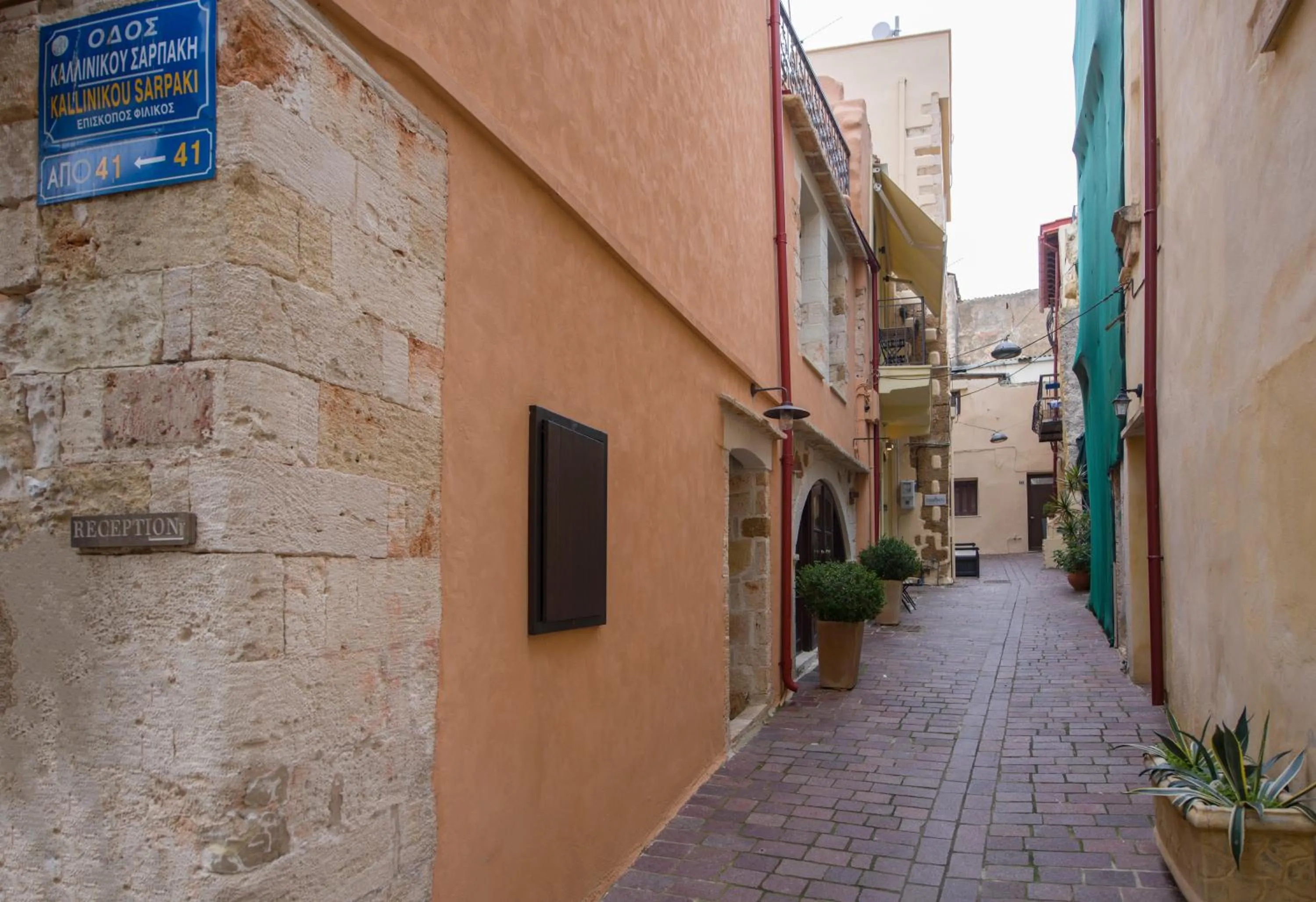 Facade/entrance in Cretan Berry Sarpaki