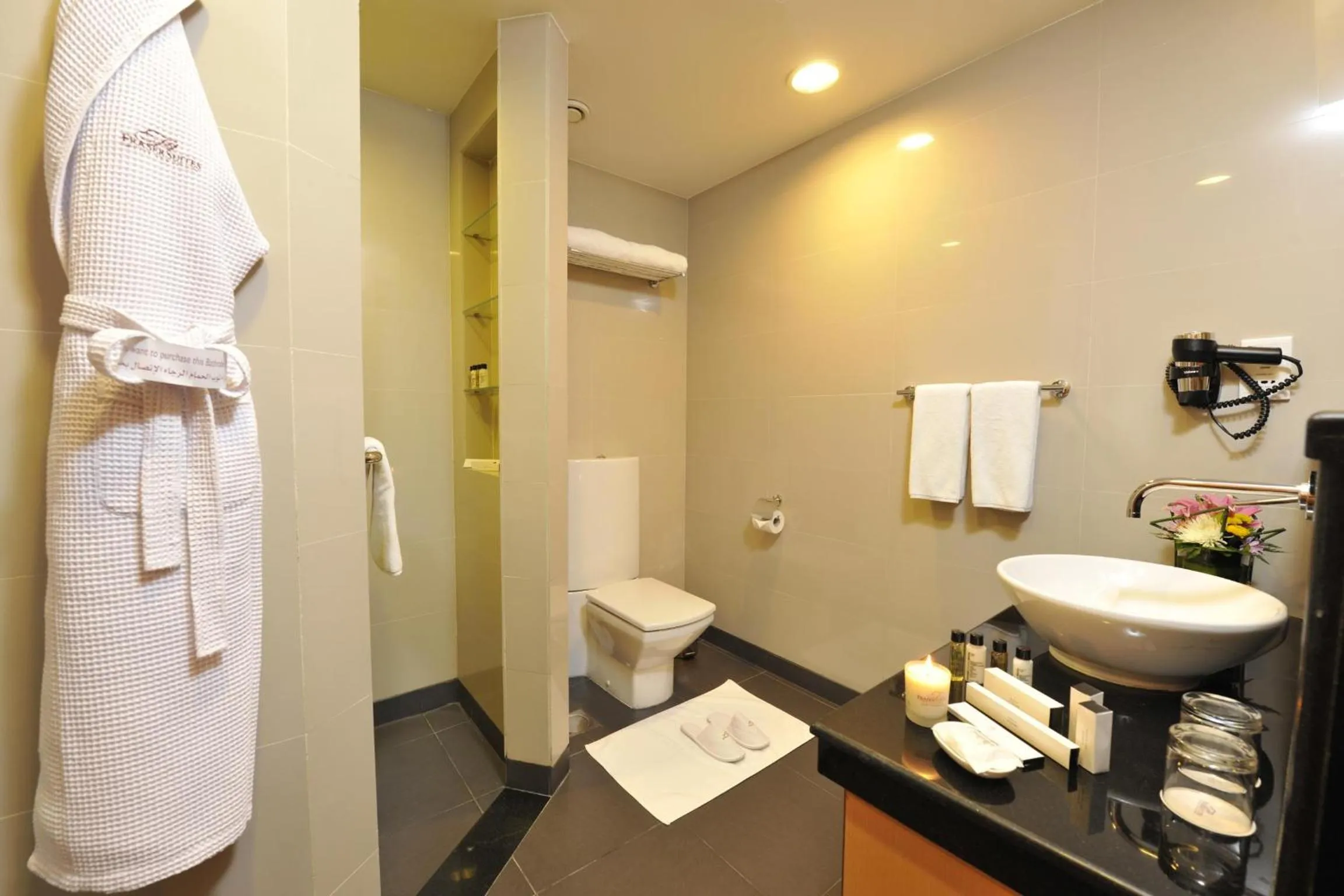 Bathroom in Fraser Suites Seef Bahrain