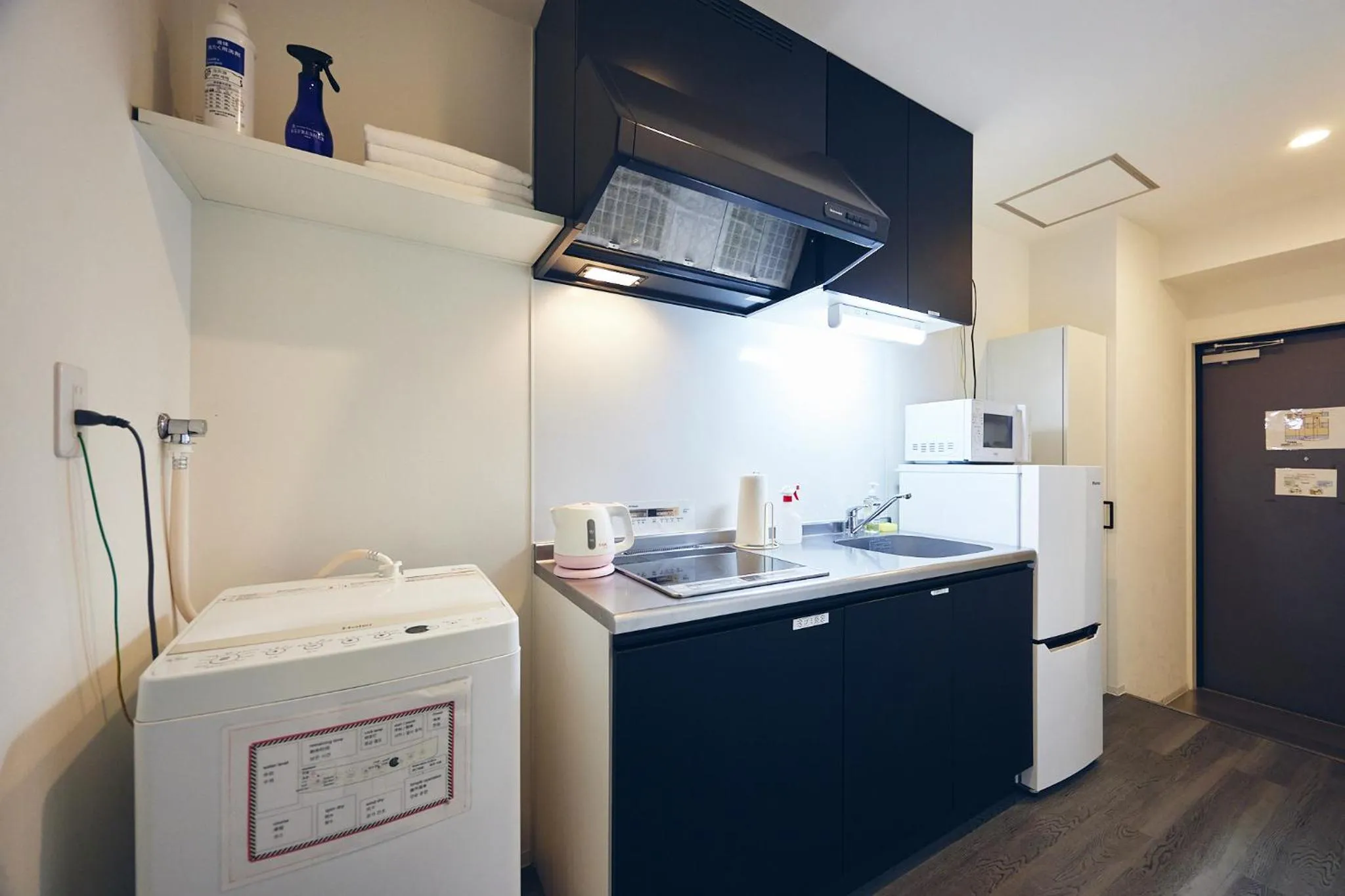 kitchen in Montana Flat Yebisu