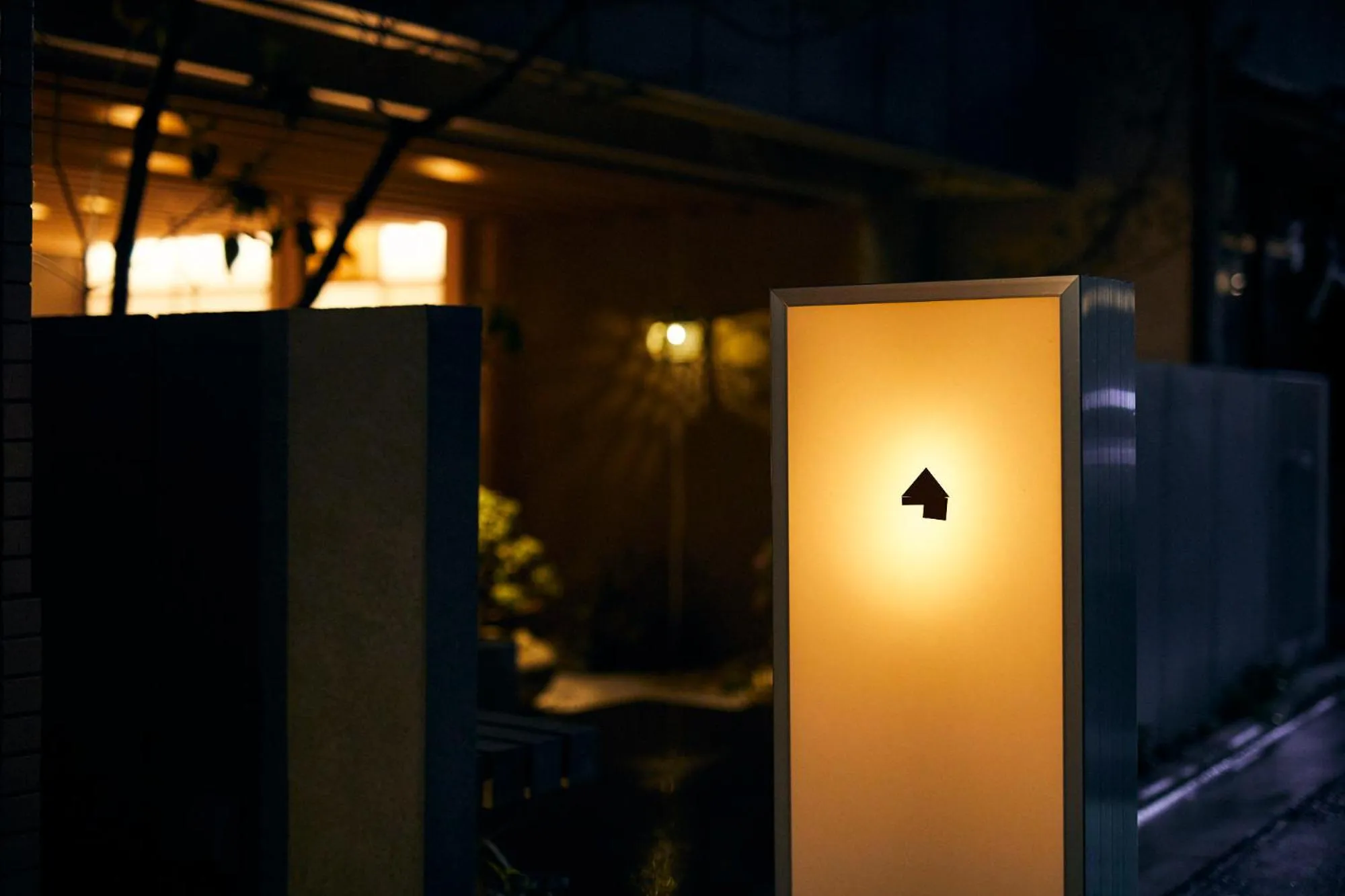 Property logo or sign in cyashitsu ryokan asakusa