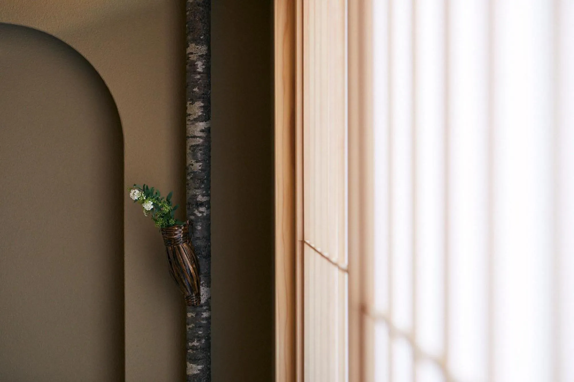 cyashitsu ryokan asakusa