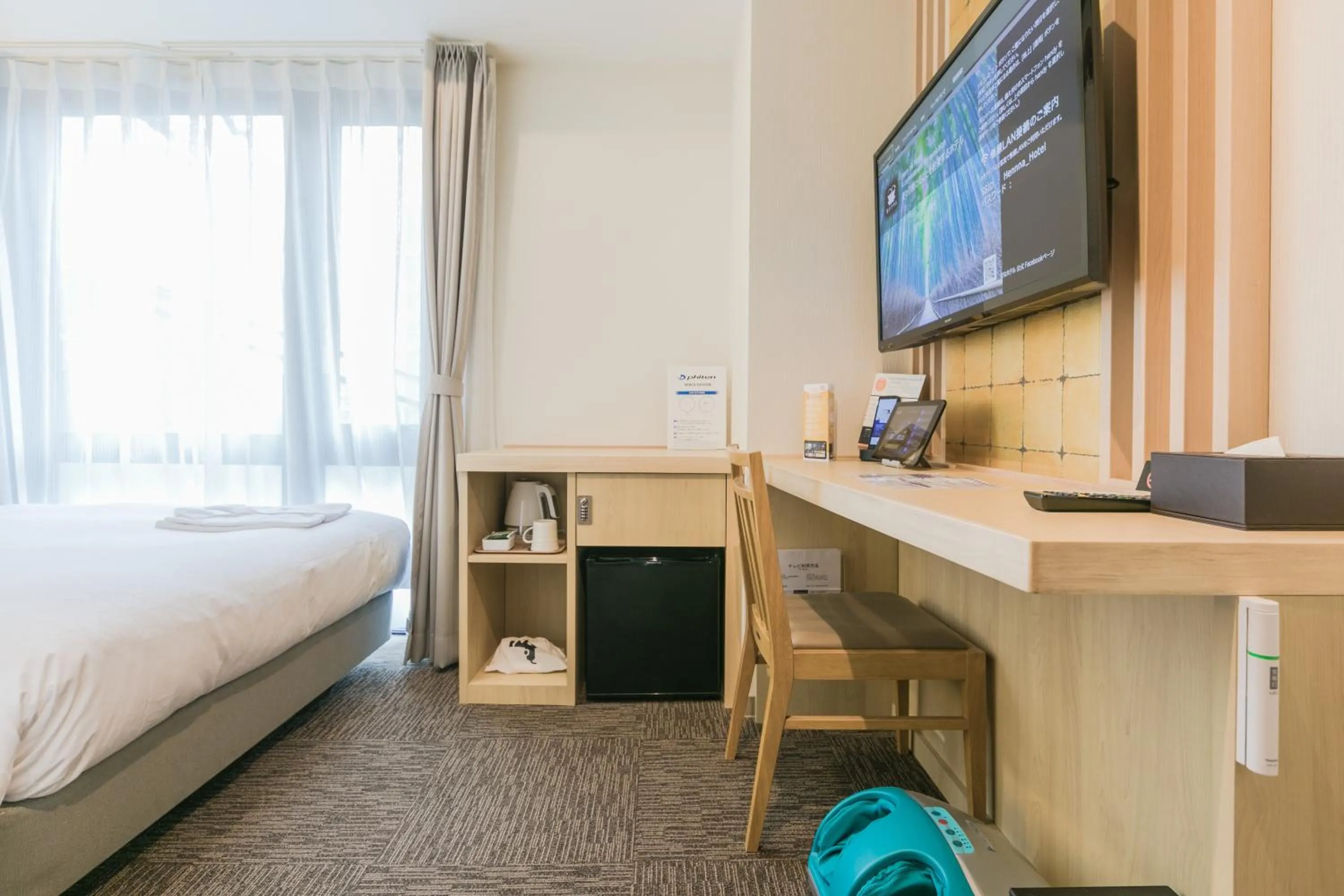 TV and multimedia, Bed in Henn na Hotel Kyoto Hachijoguchi