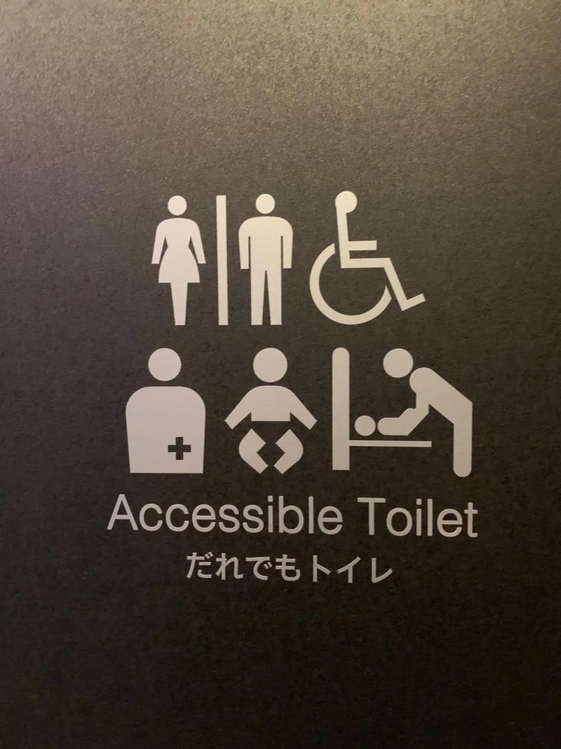 Lobby or reception in Henn na Hotel Kyoto Hachijoguchi