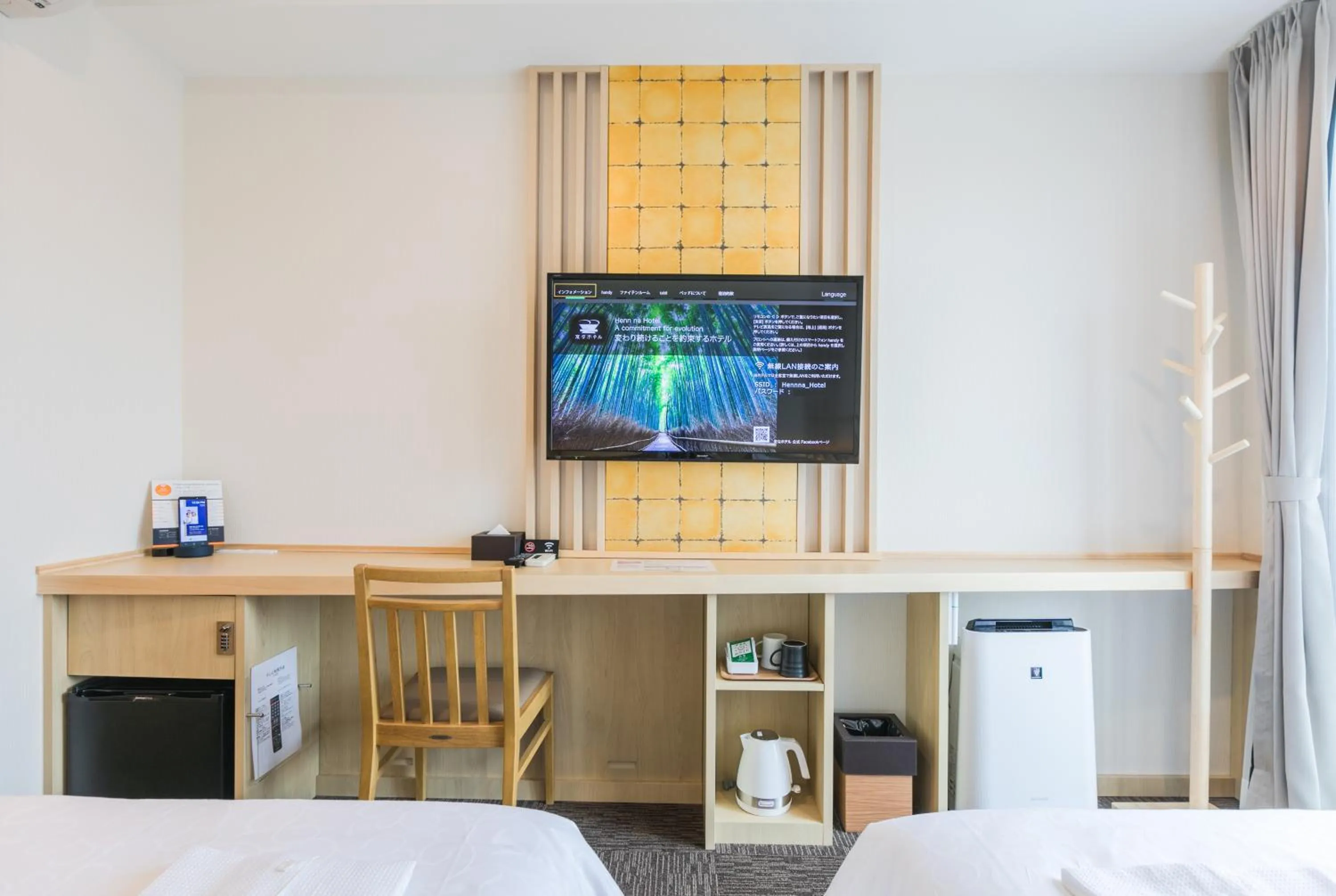 TV and multimedia, Bed in Henn na Hotel Kyoto Hachijoguchi